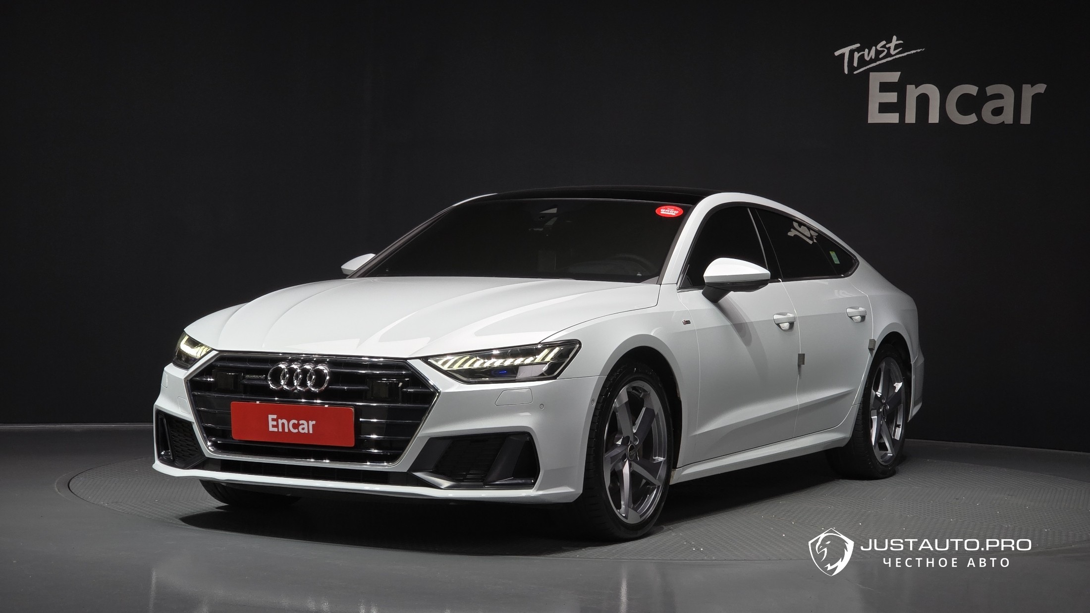 Автомобиль Audi A7