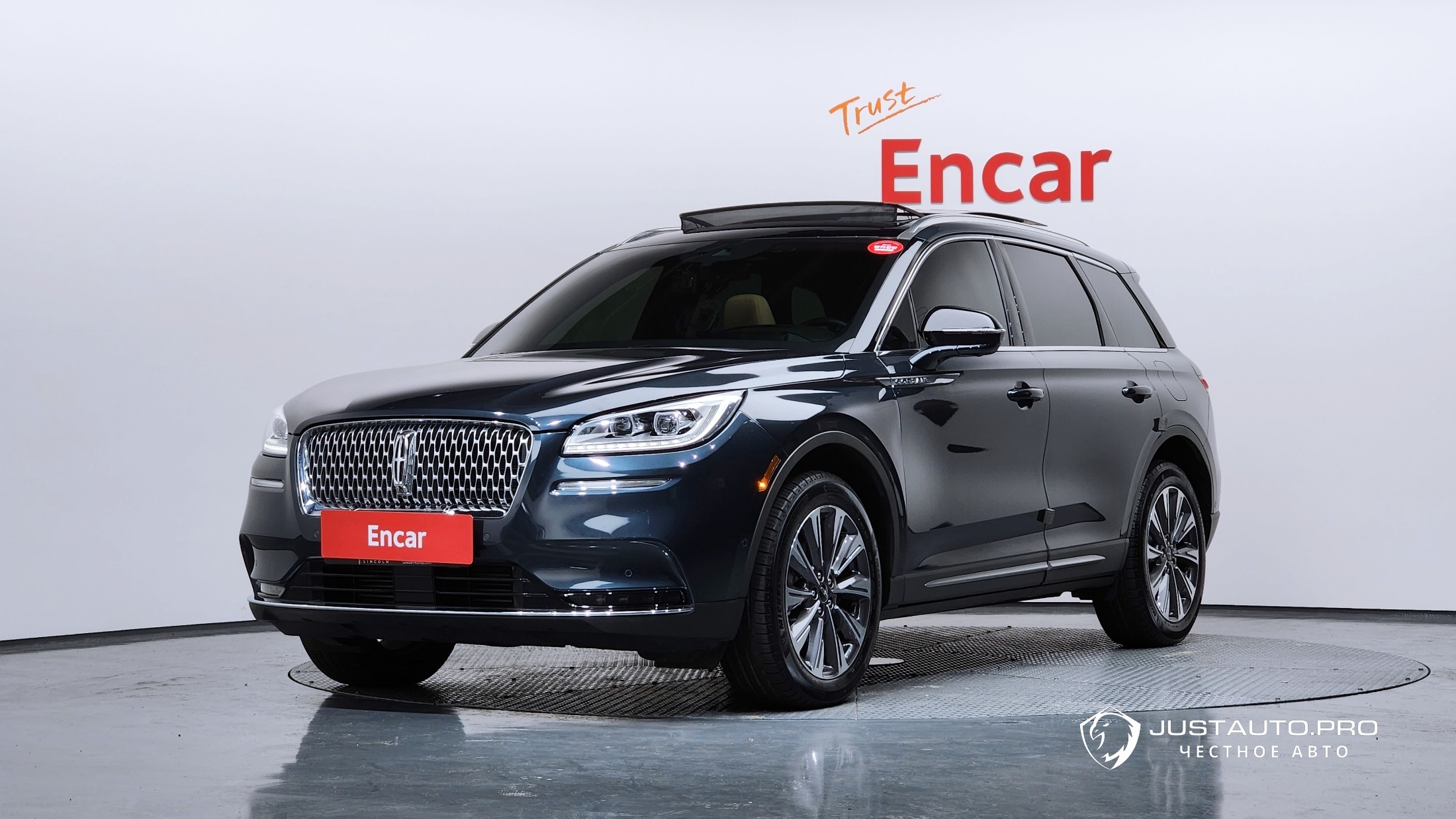 Автомобиль Lincoln Corsair