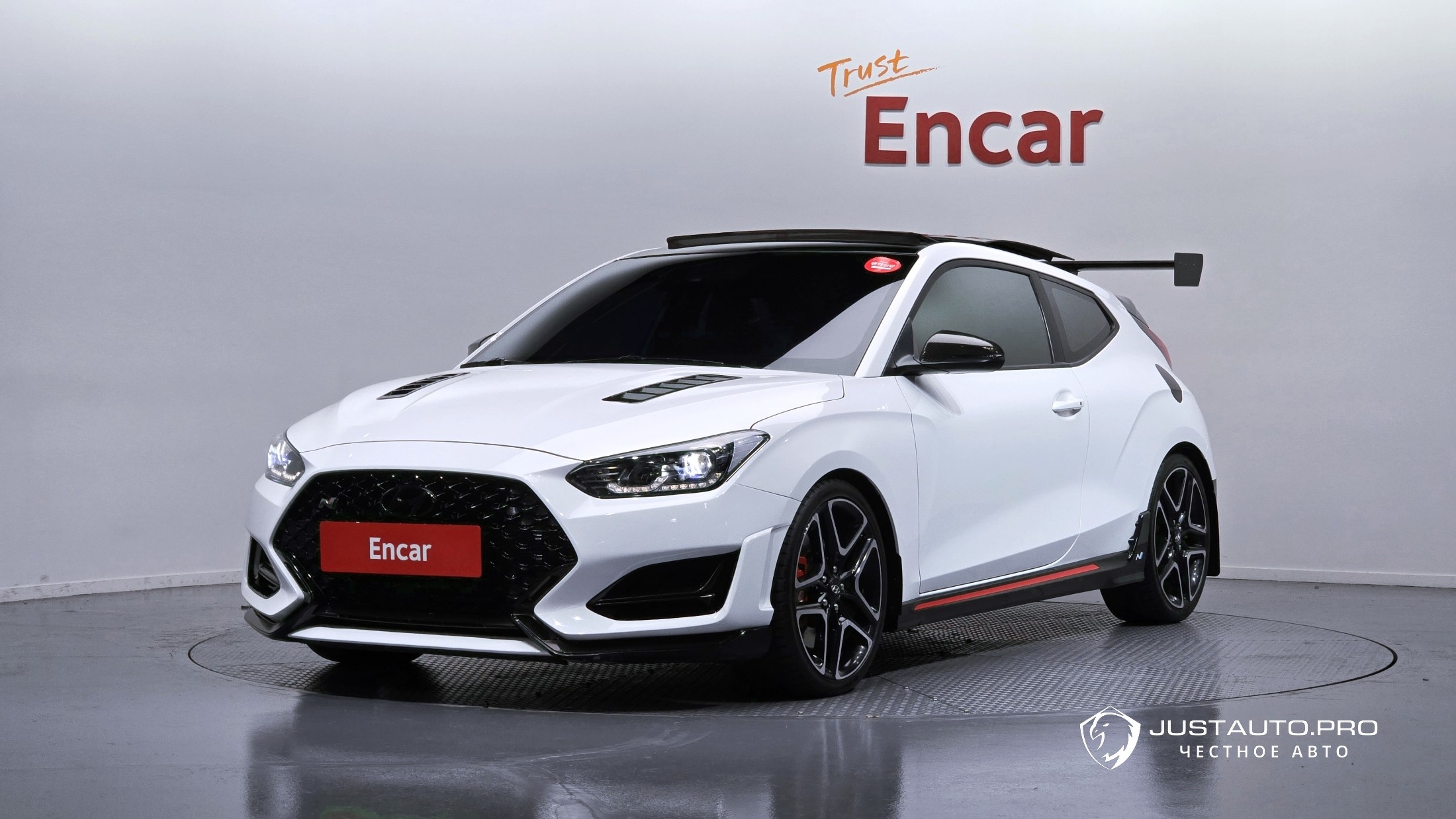 Автомобиль Hyundai Veloster