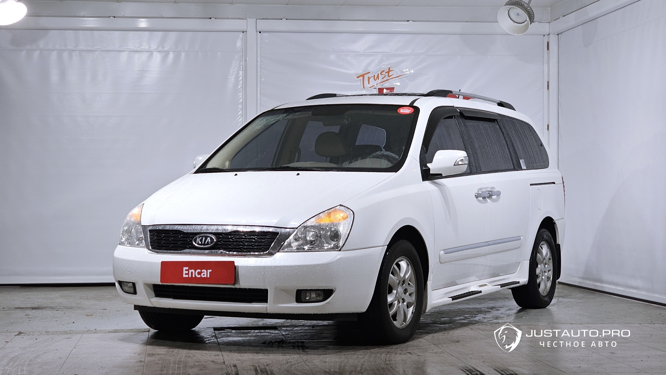 Автомобиль Kia Canival