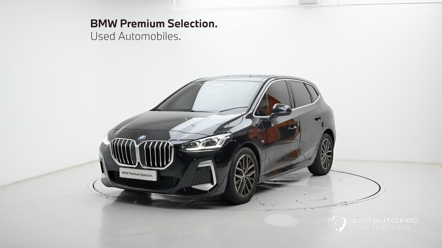 Автомобиль BMW 2-Series