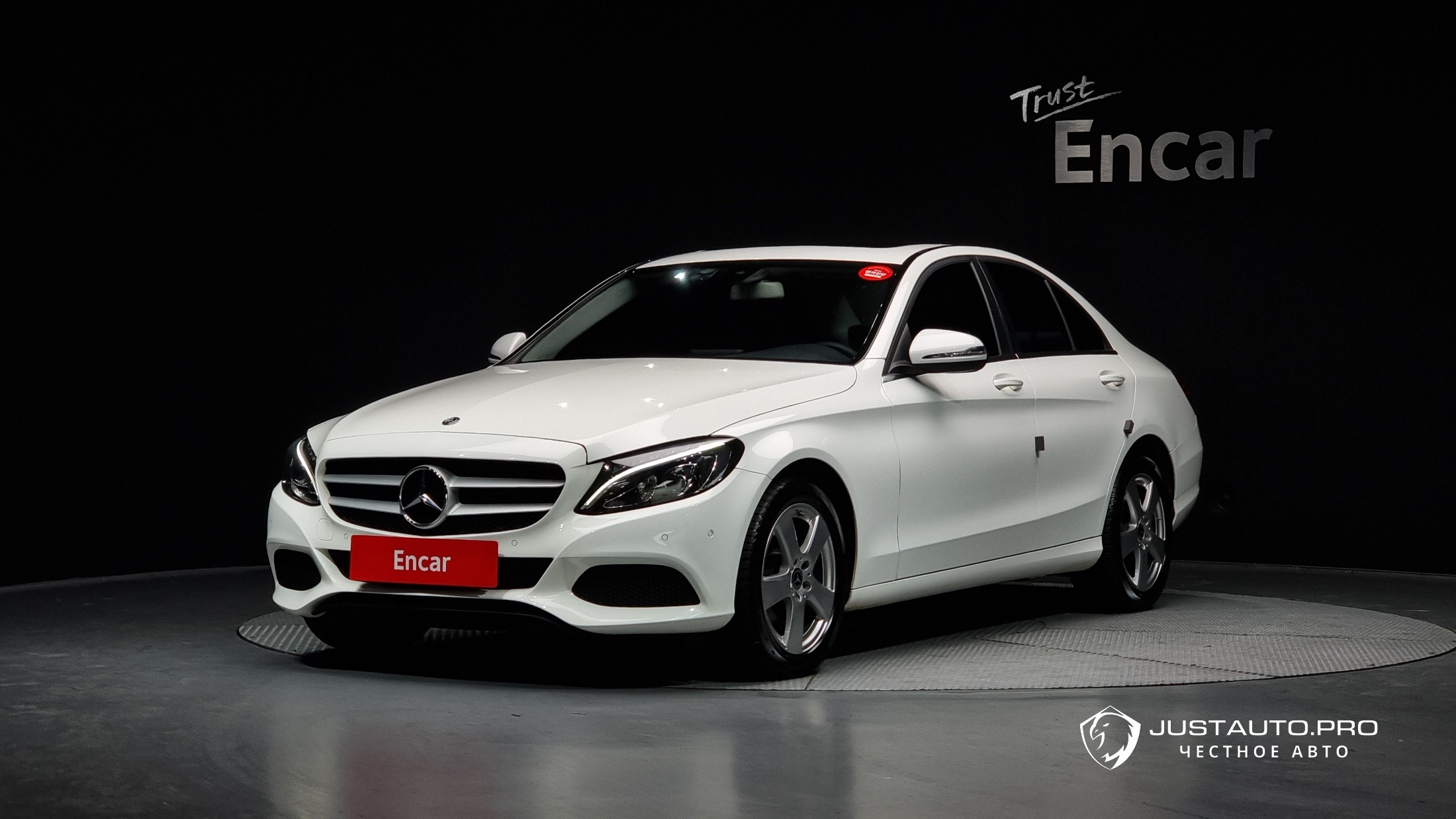 Автомобиль Mercedes-Benz C-Class