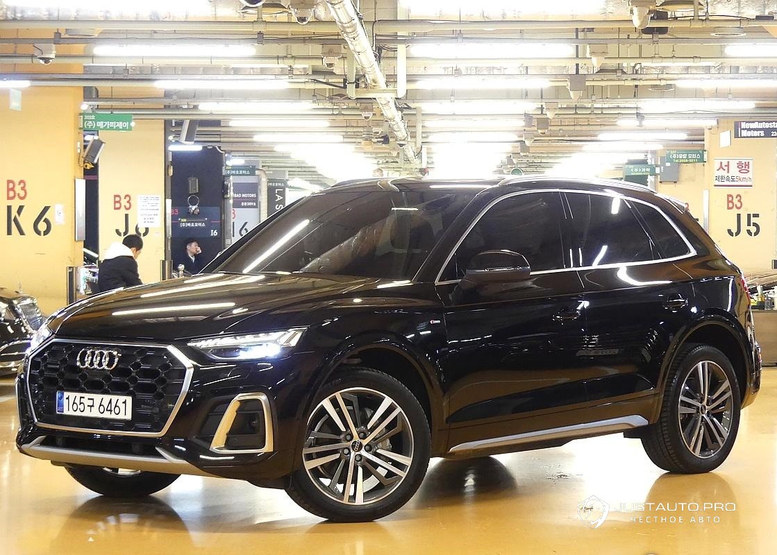 Автомобиль Audi Q5