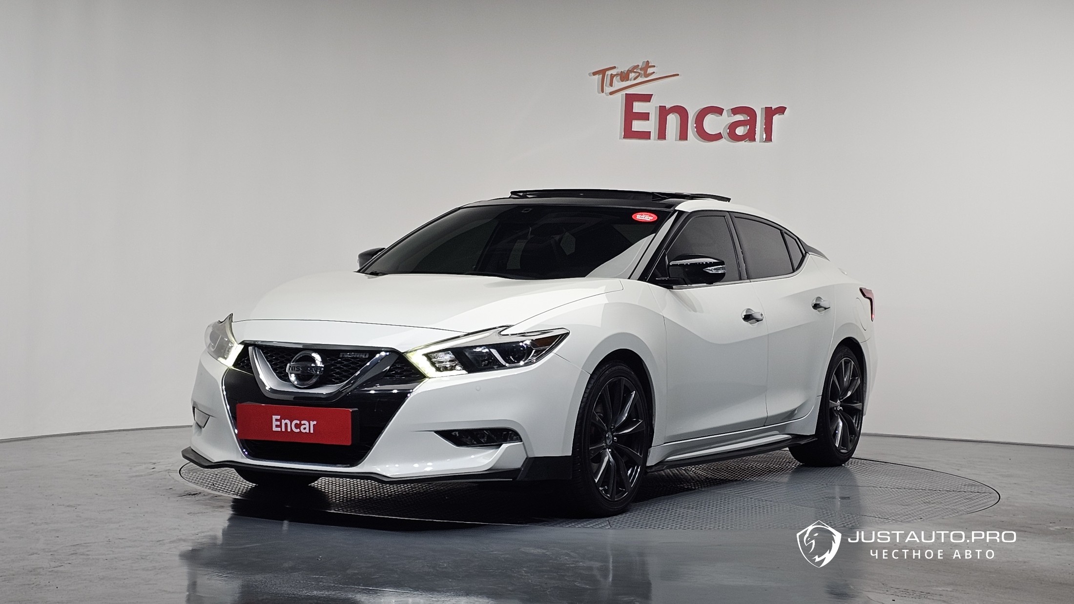 Автомобиль Nissan Maxima