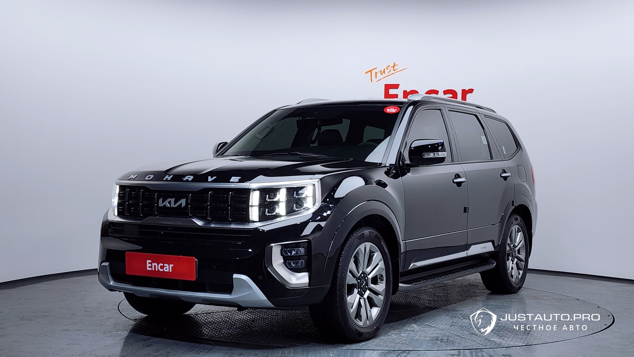 Автомобиль Kia Mohave