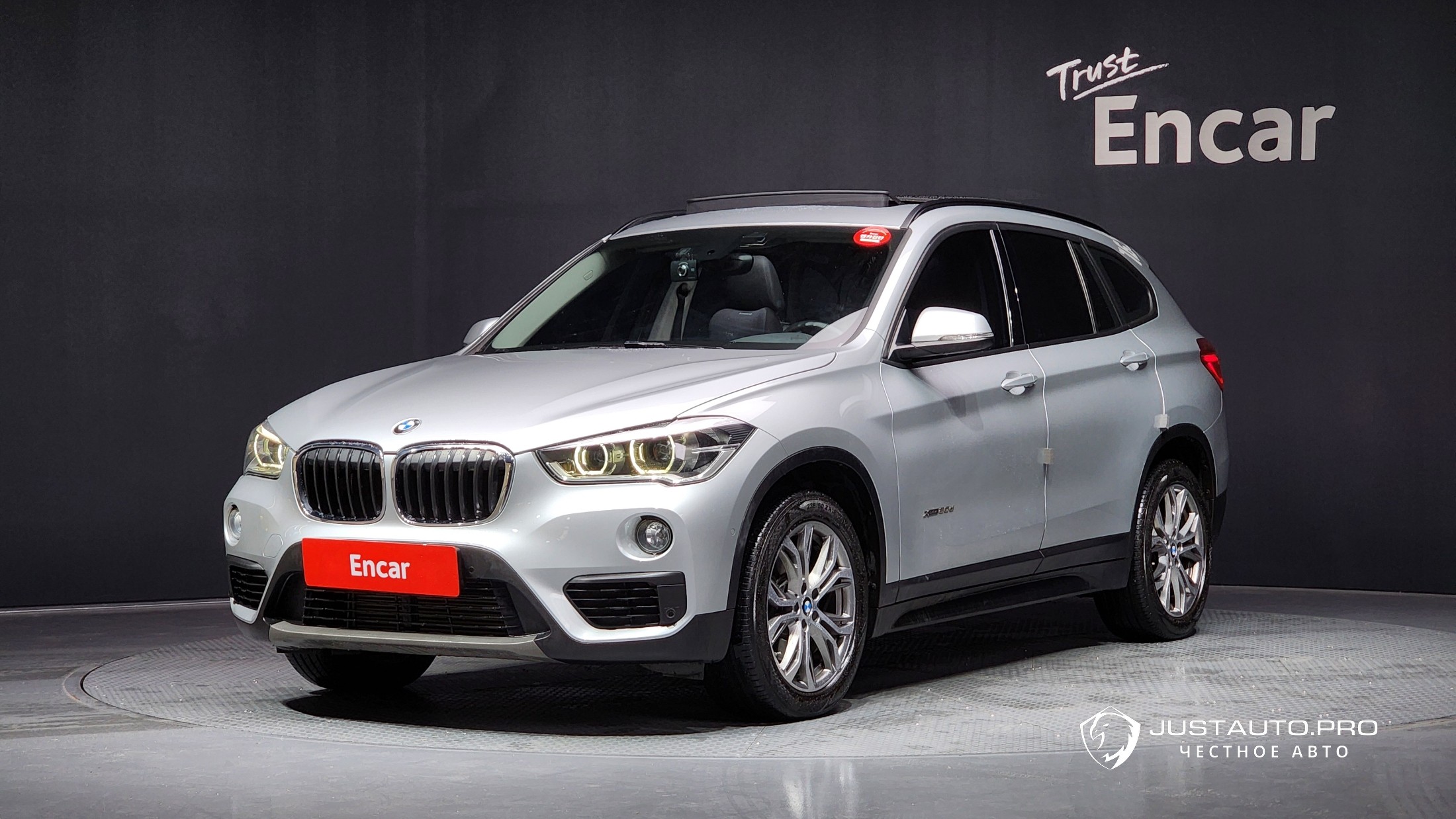 Автомобиль BMW X1
