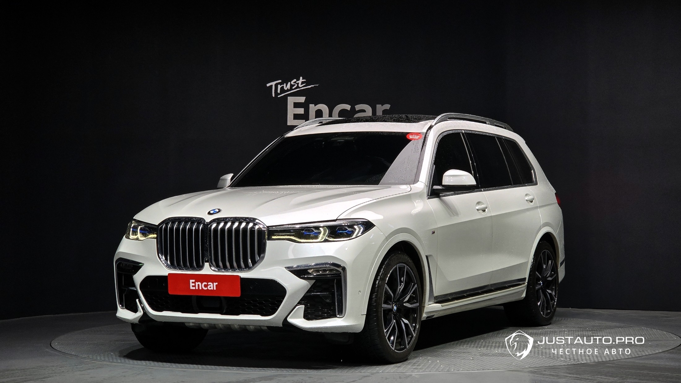 Автомобиль BMW X7
