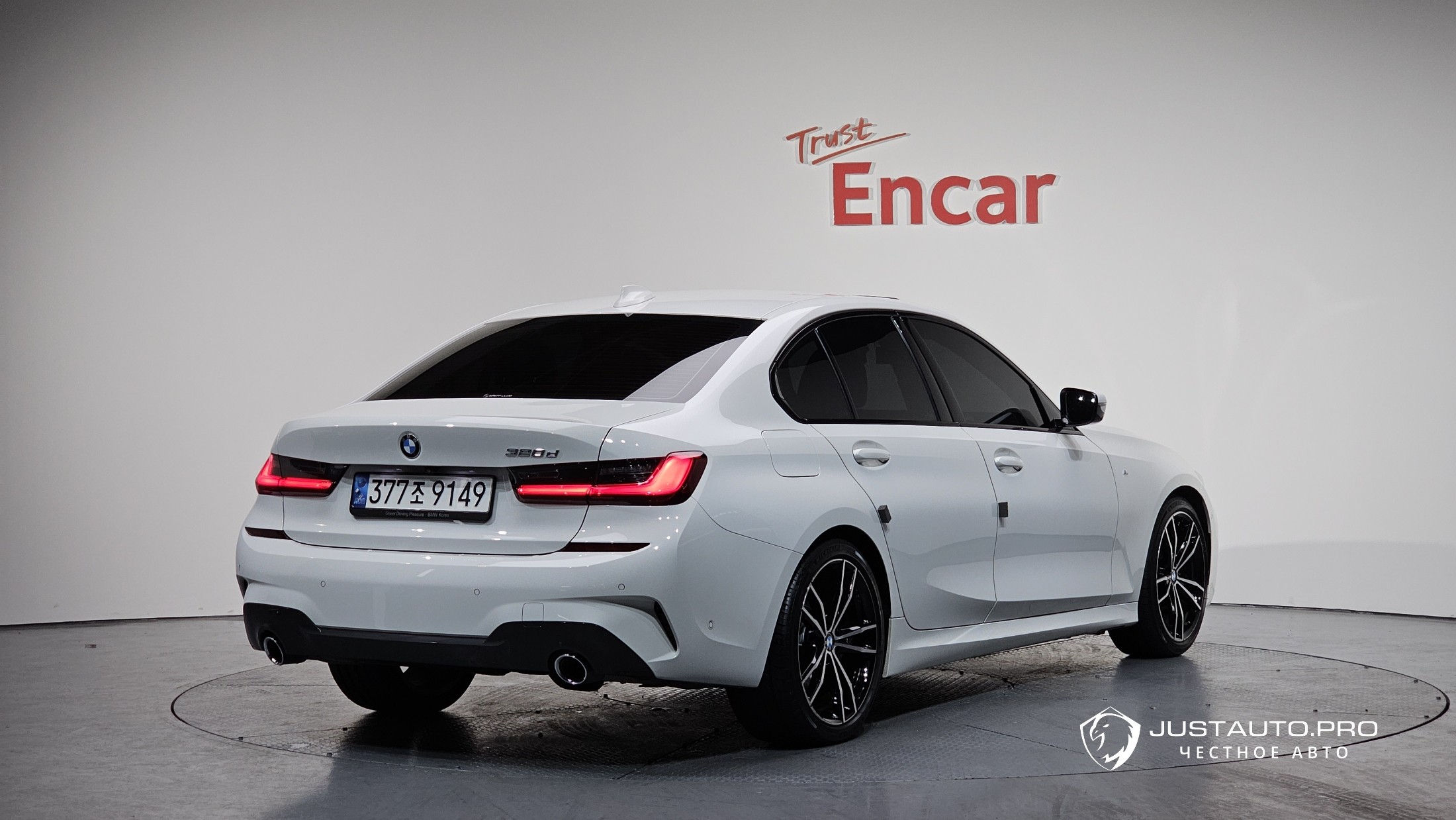 Автомобиль BMW 3-Series