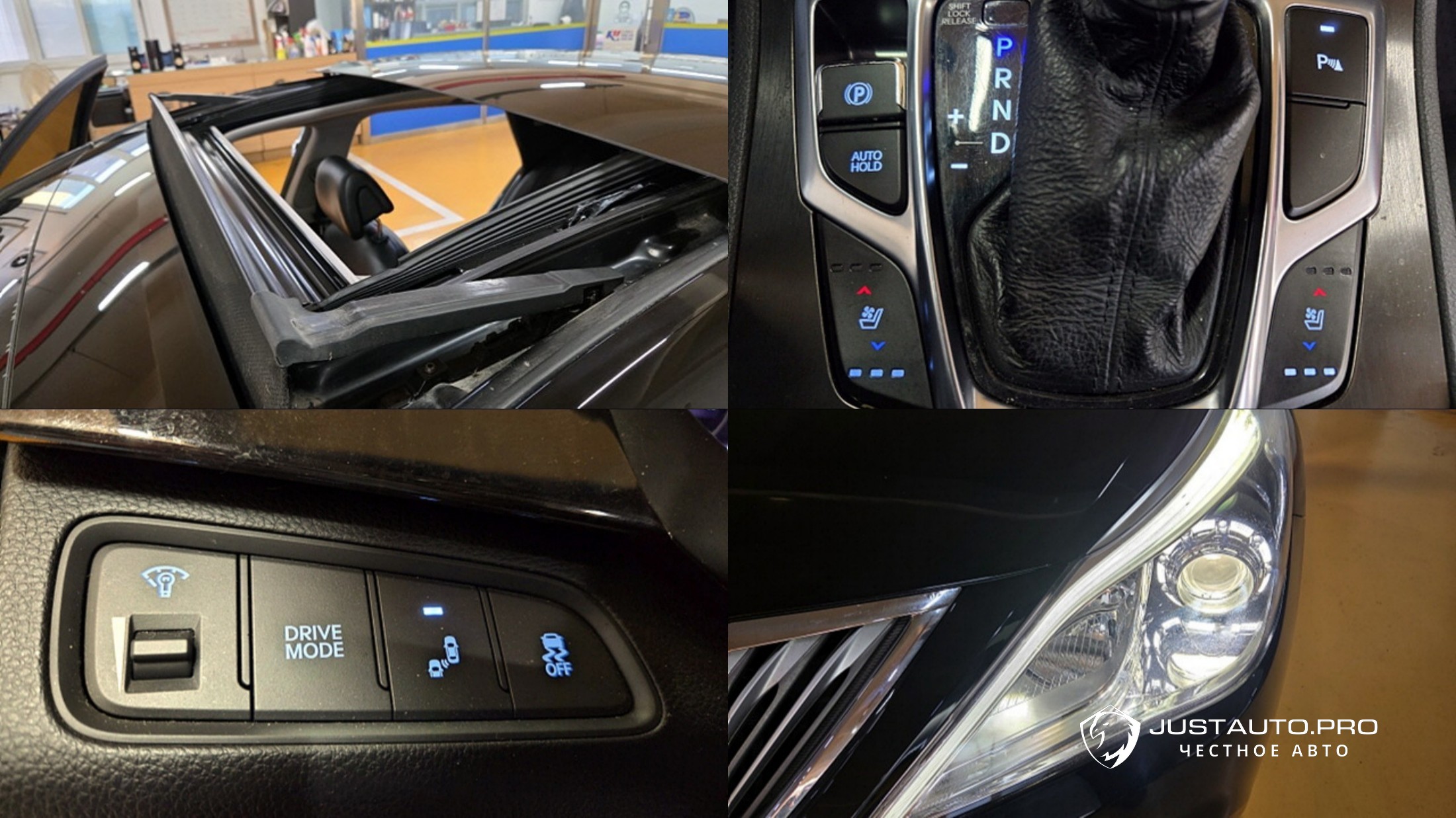 Автомобиль Hyundai Grandeur