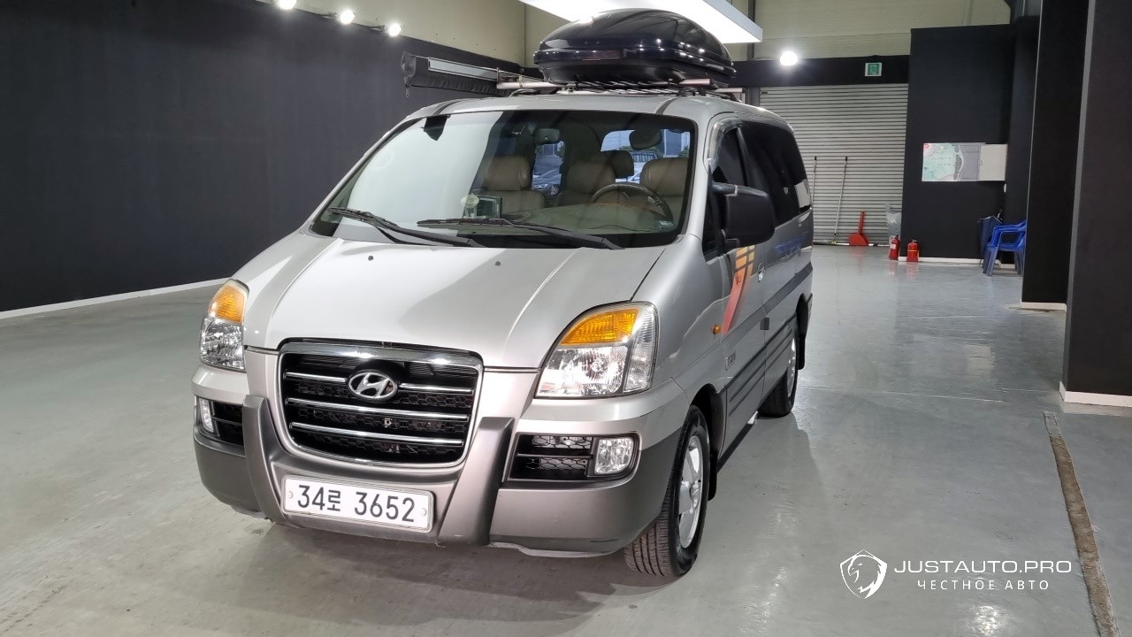 Автомобиль Hyundai Starex
