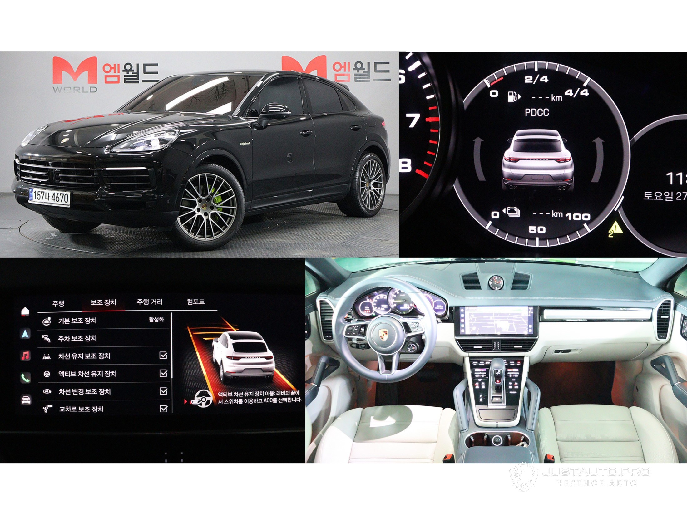 Автомобиль Porsche Cayenne
