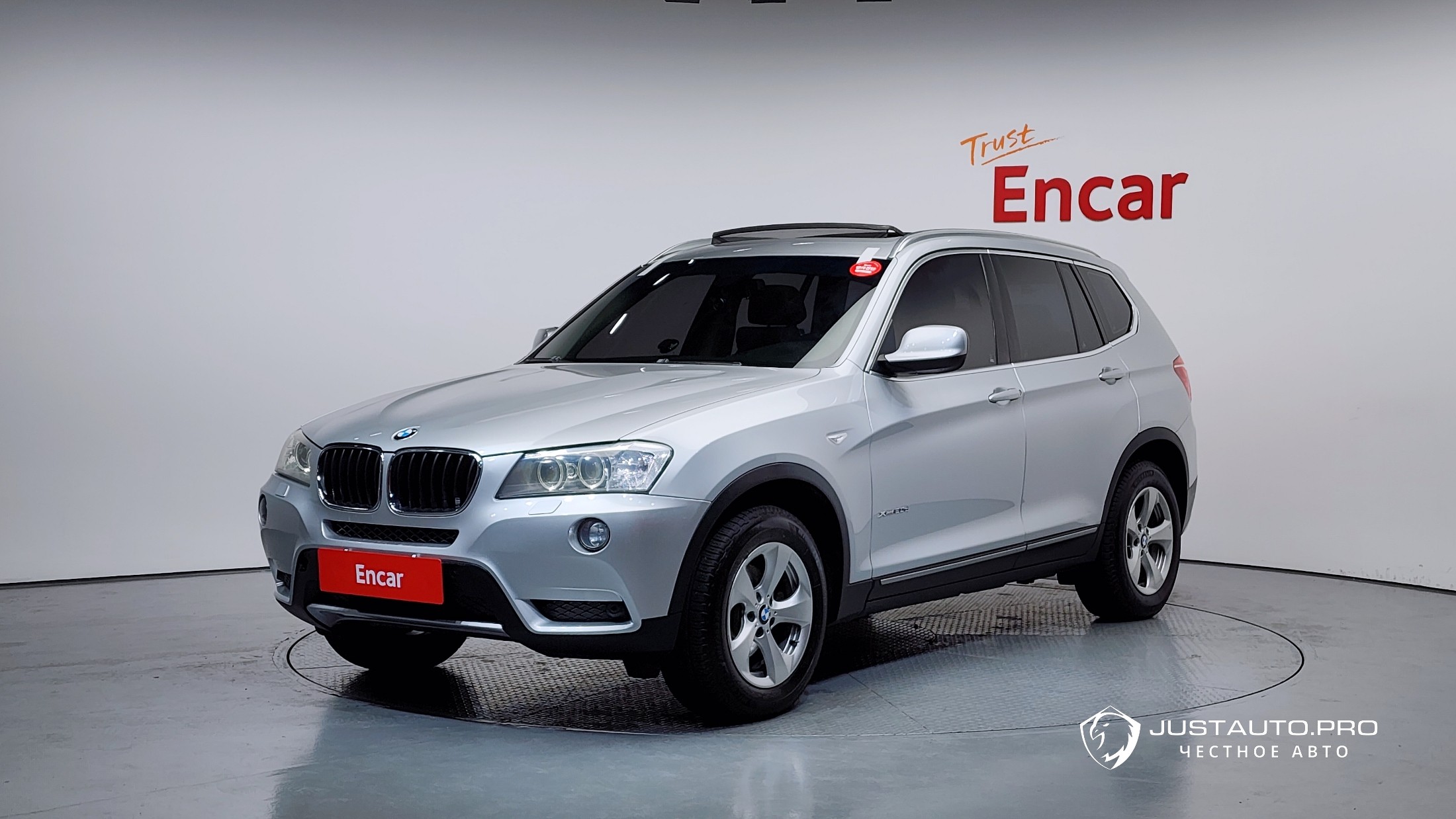 Автомобиль BMW X3