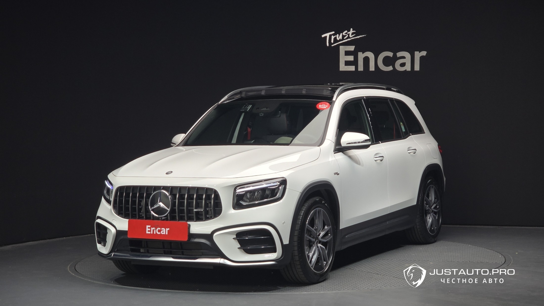 Автомобиль Mercedes-Benz GLB-Class