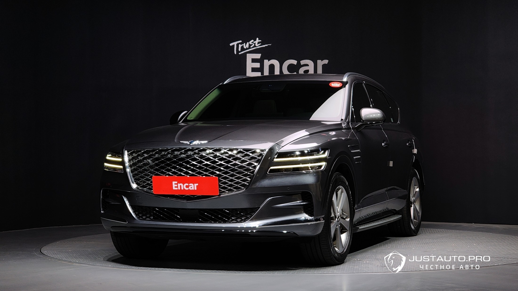 Автомобиль Genesis GV80