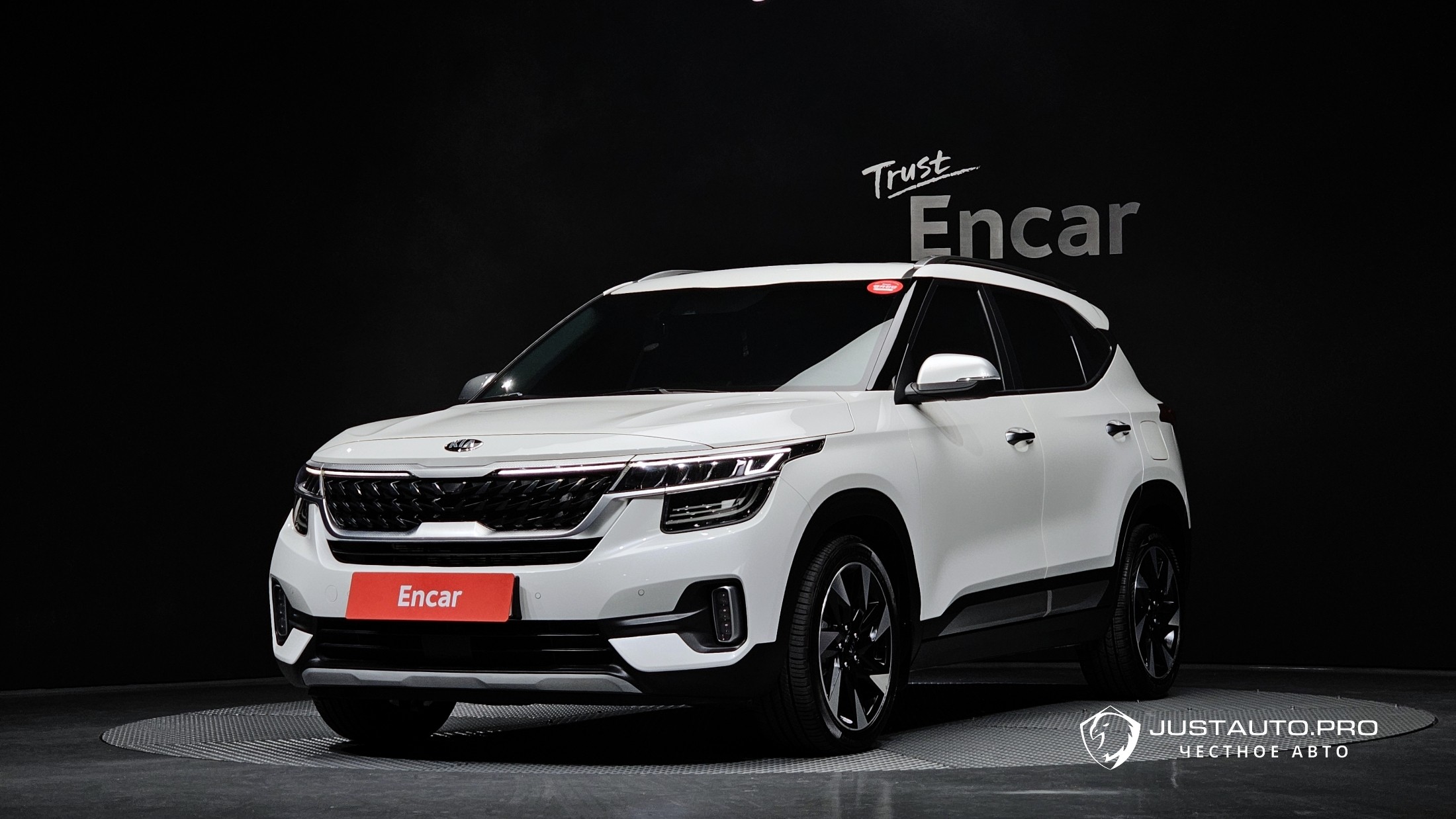 Автомобиль Kia Seltos