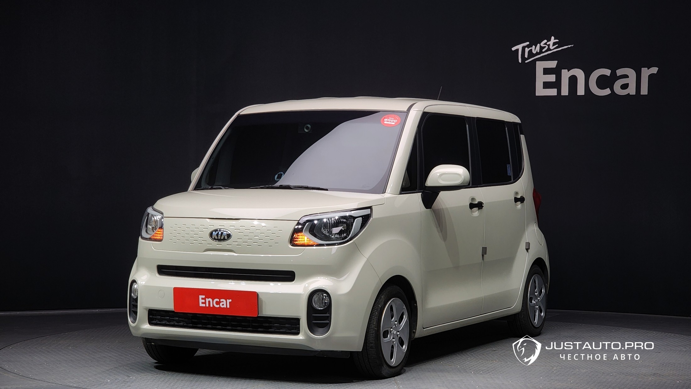 Автомобиль Kia RAY