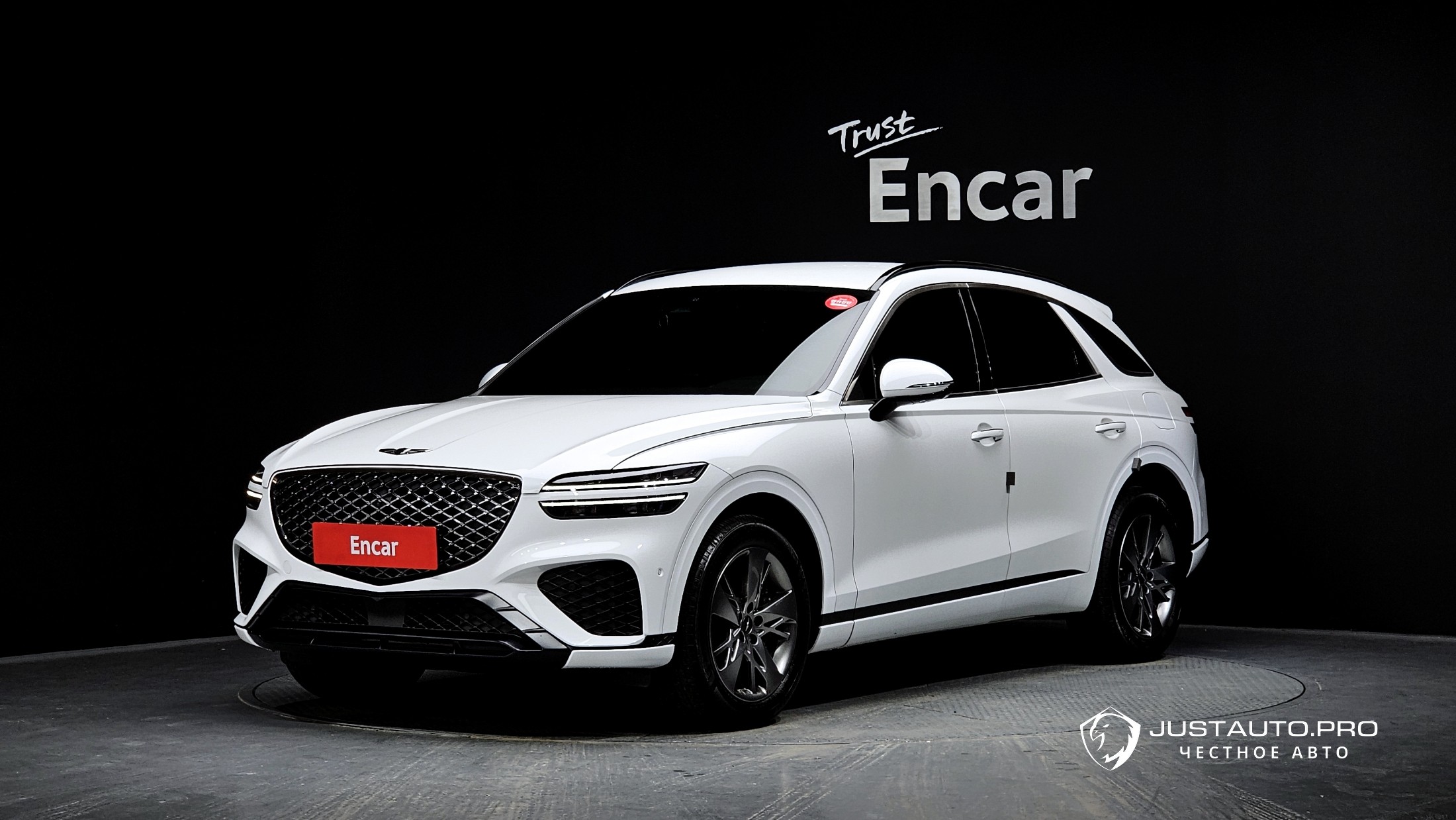 Автомобиль Genesis GV70