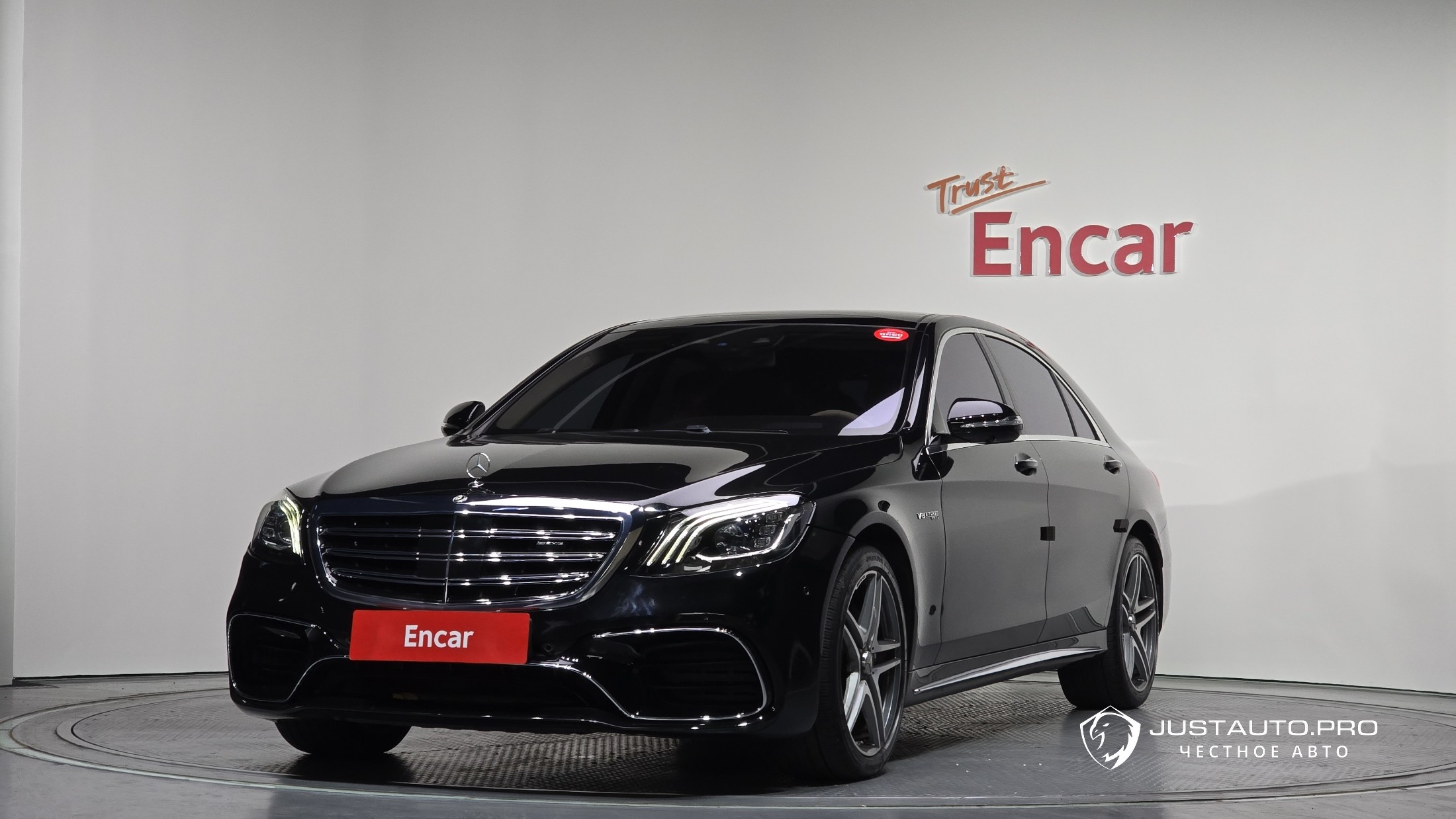 Автомобиль Mercedes-Benz S-Class