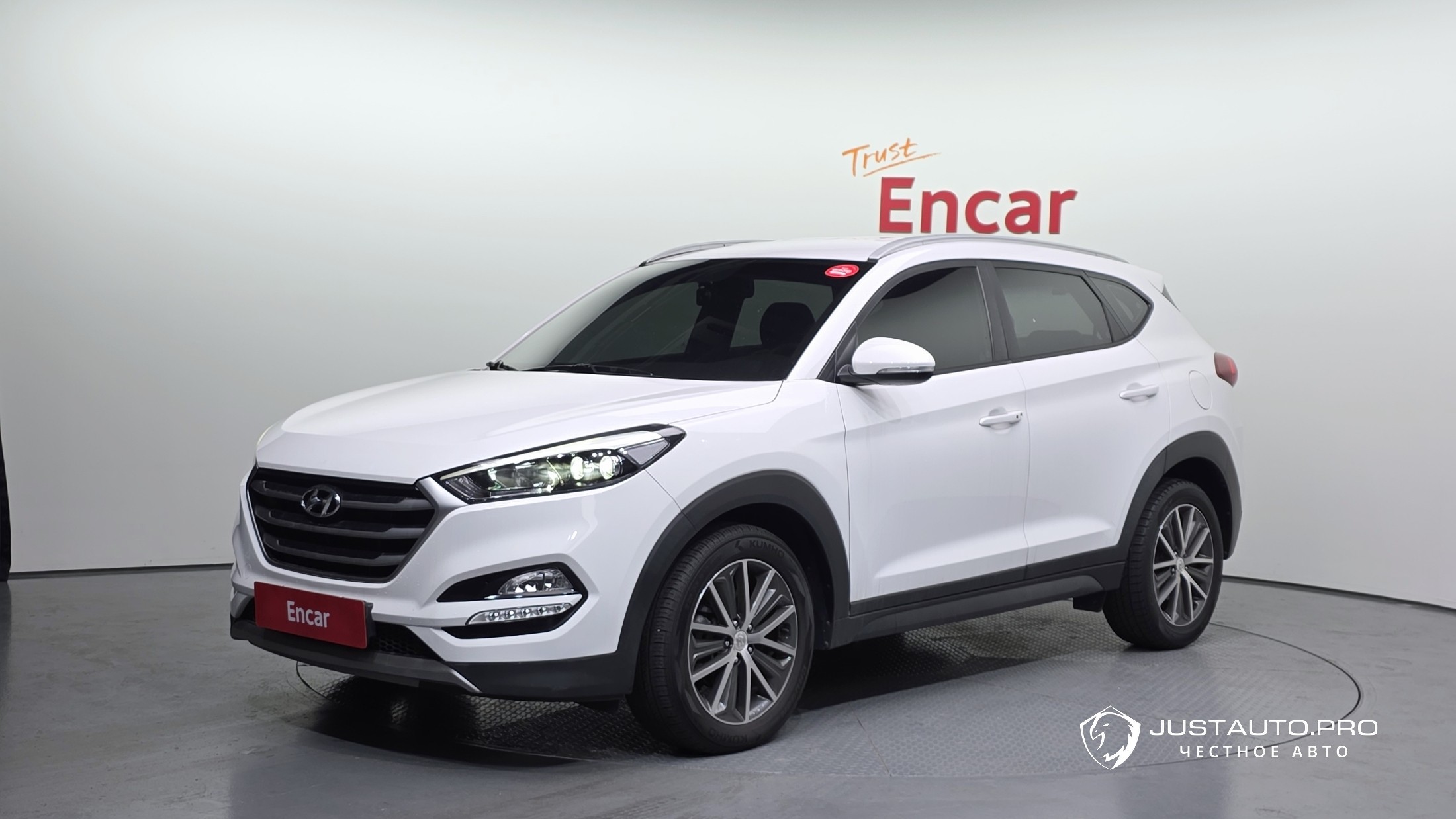Автомобиль Hyundai Tucson