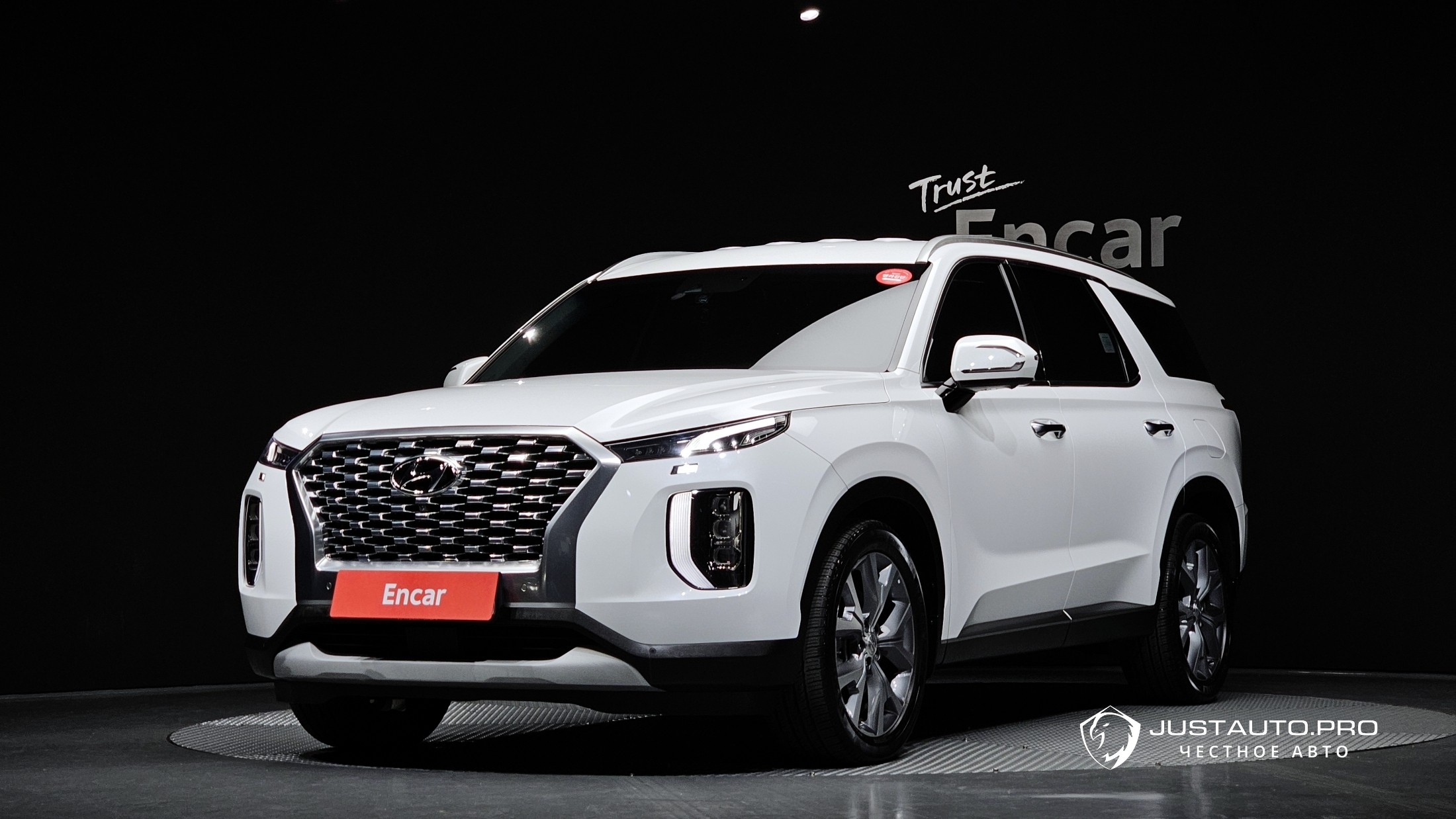 Автомобиль Hyundai Palisade