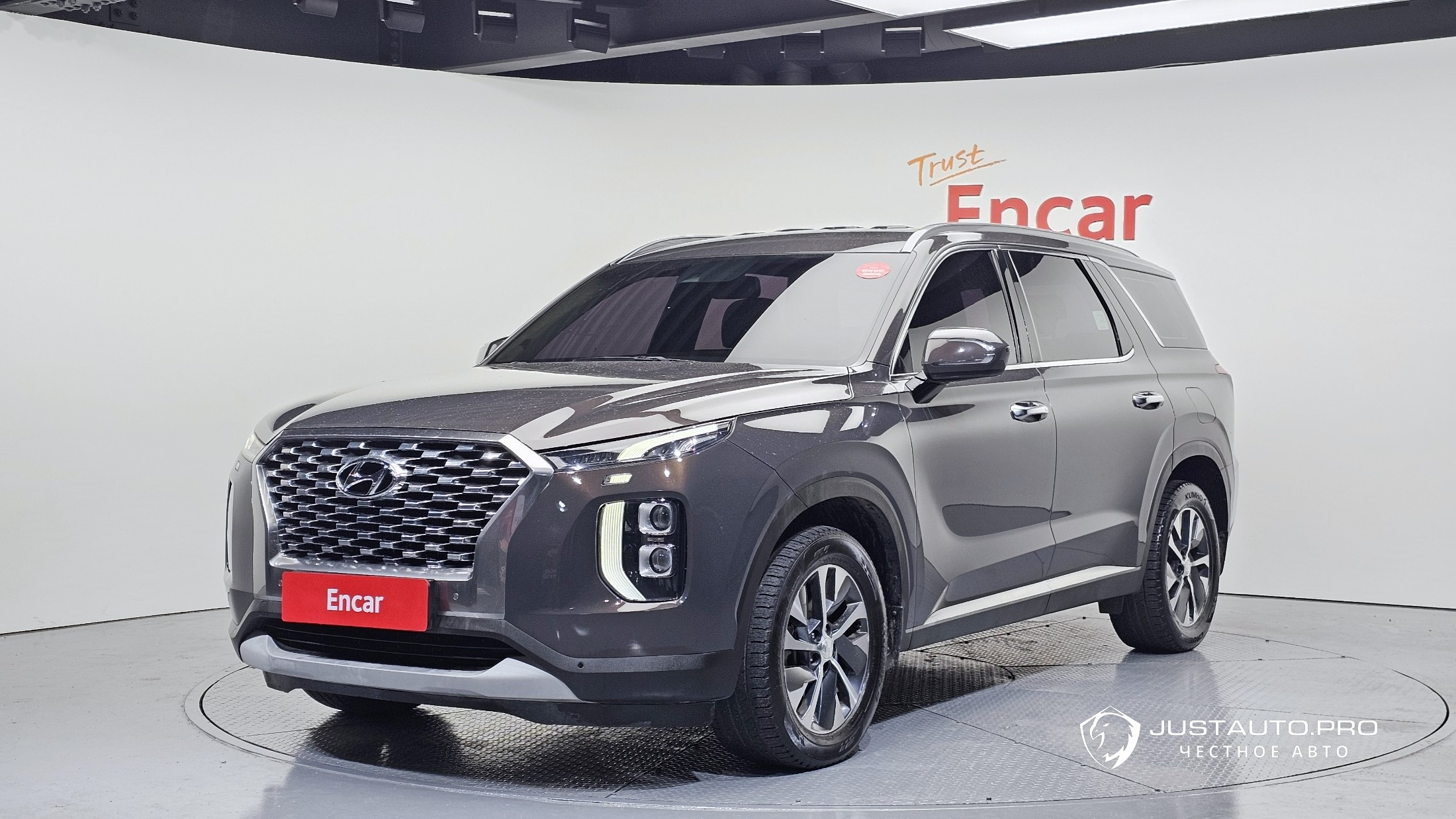 Автомобиль Hyundai Palisade