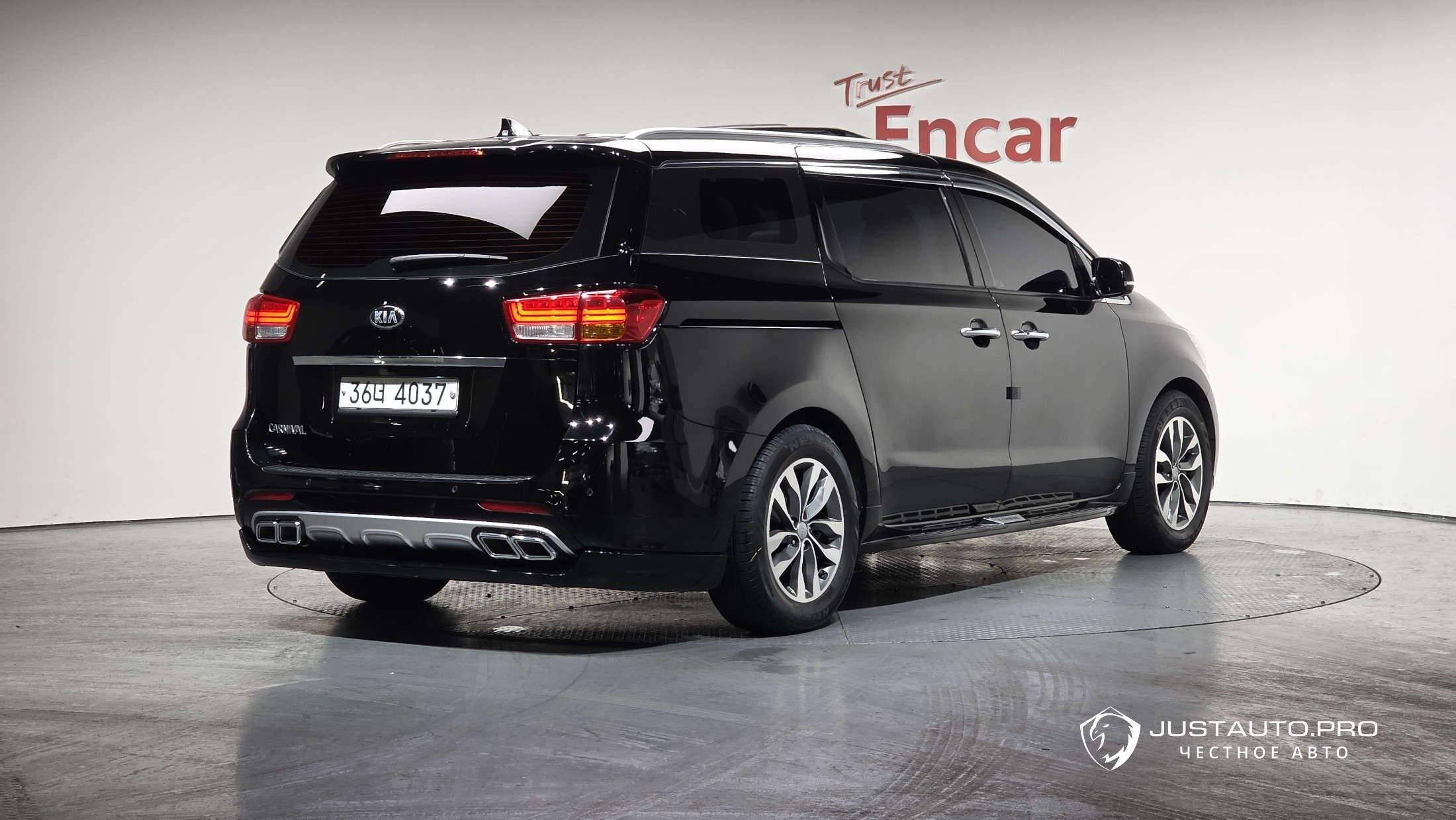 Автомобиль Kia Canival