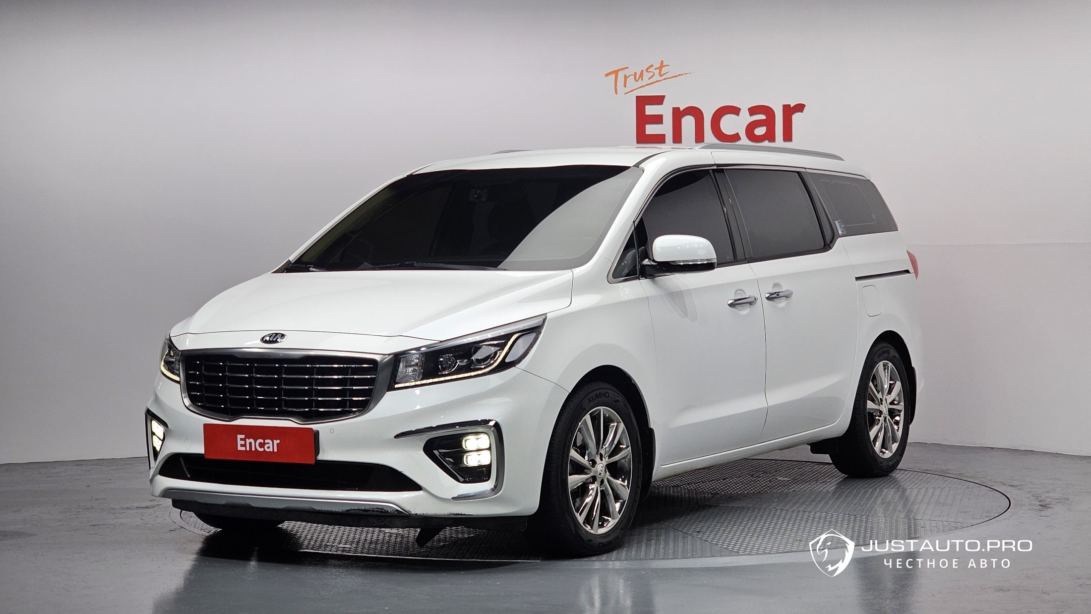 Автомобиль Kia Canival
