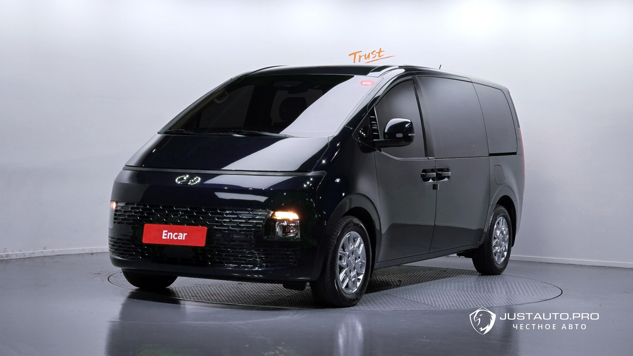 Автомобиль Hyundai Staria