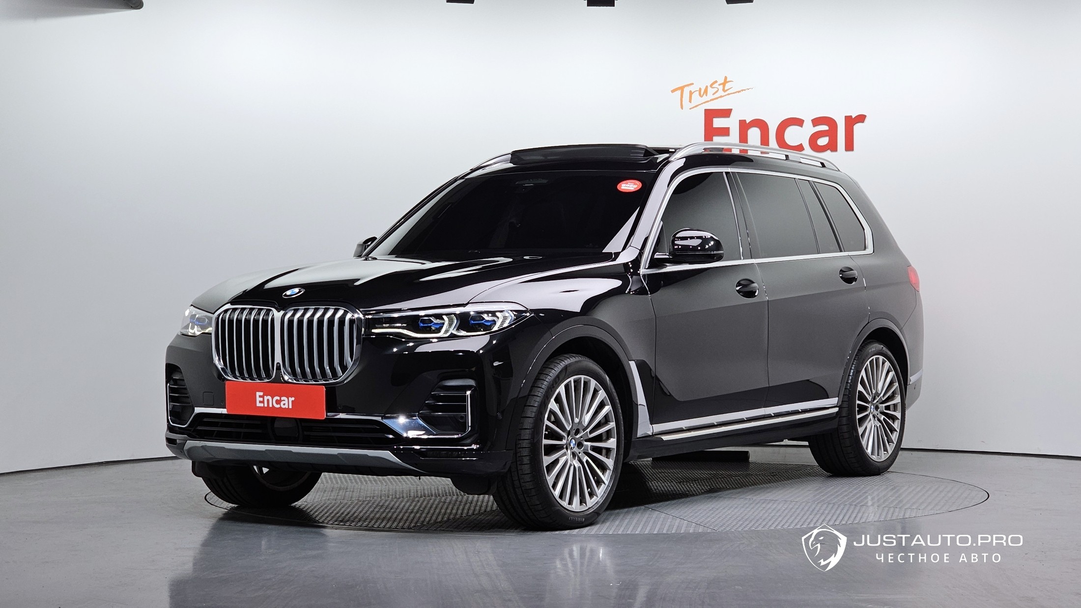 Автомобиль BMW X7