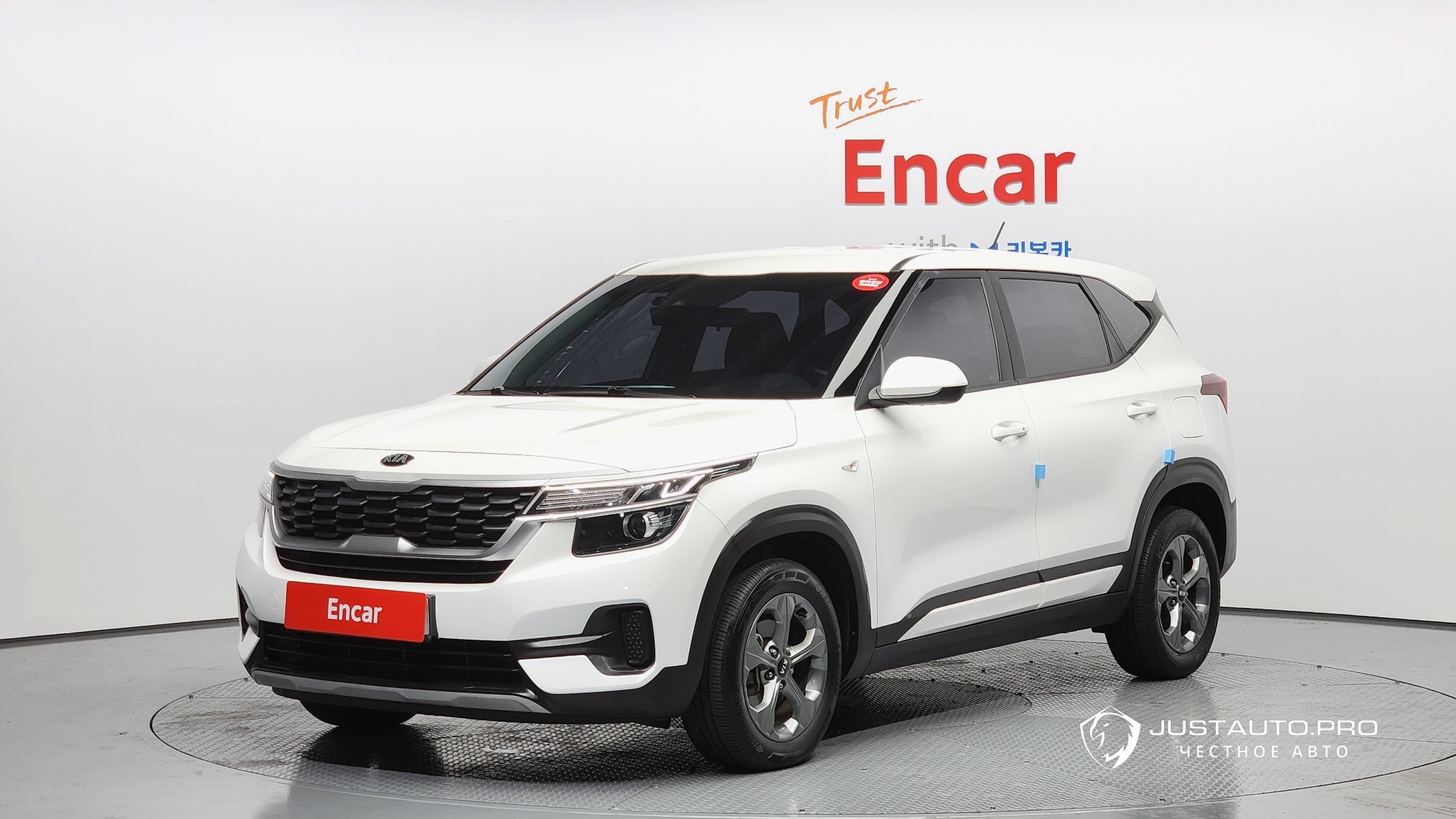 Автомобиль Kia Seltos