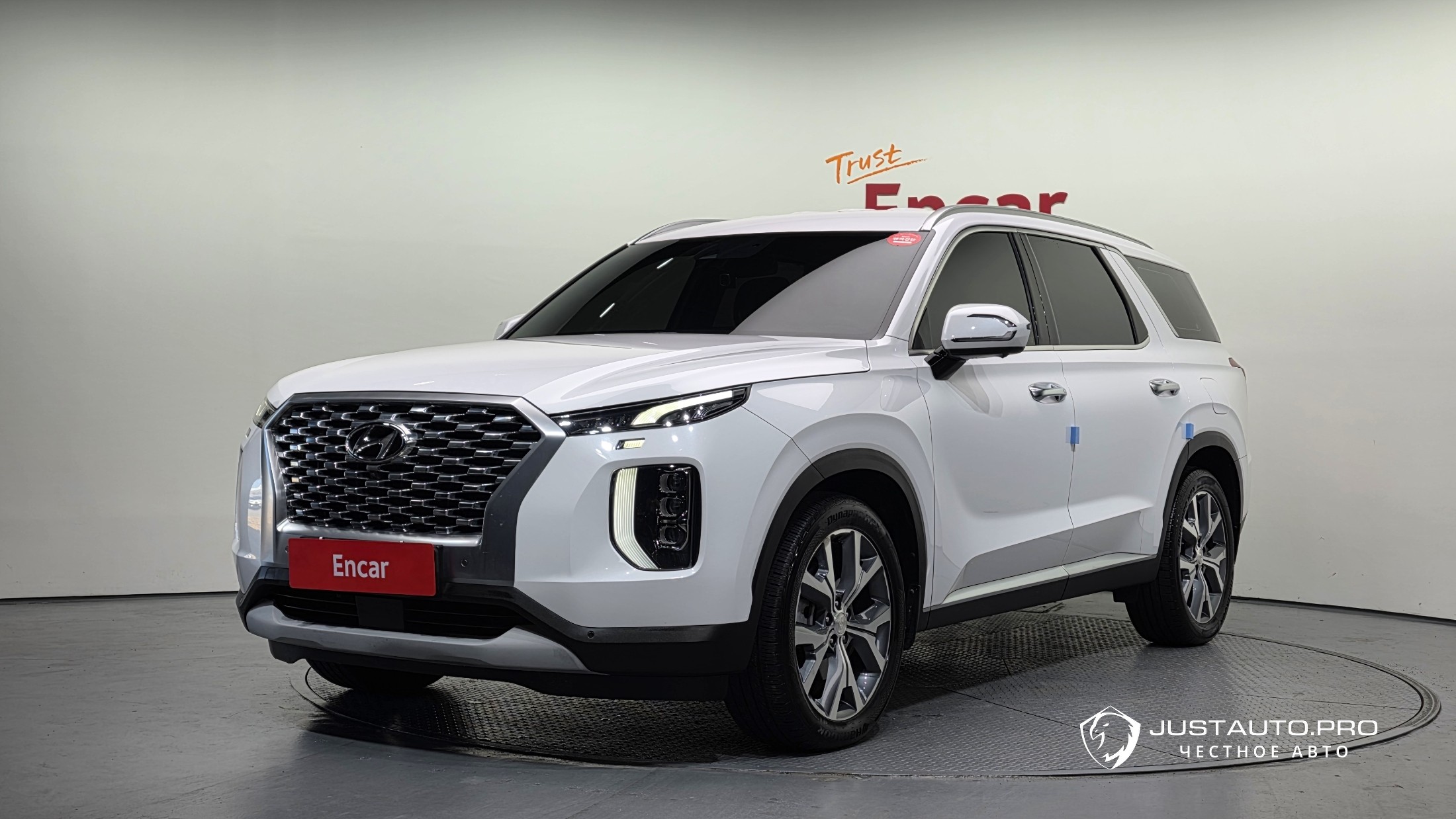 Автомобиль Hyundai Palisade