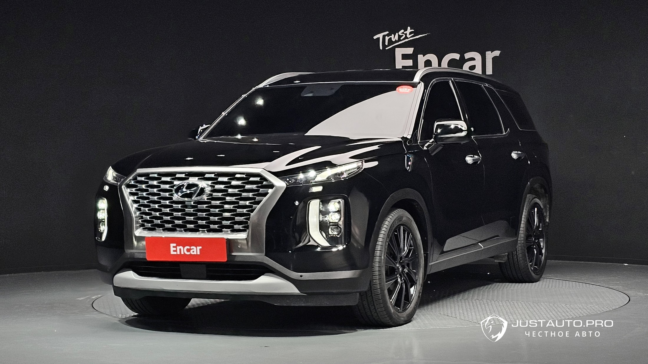 Автомобиль Hyundai Palisade