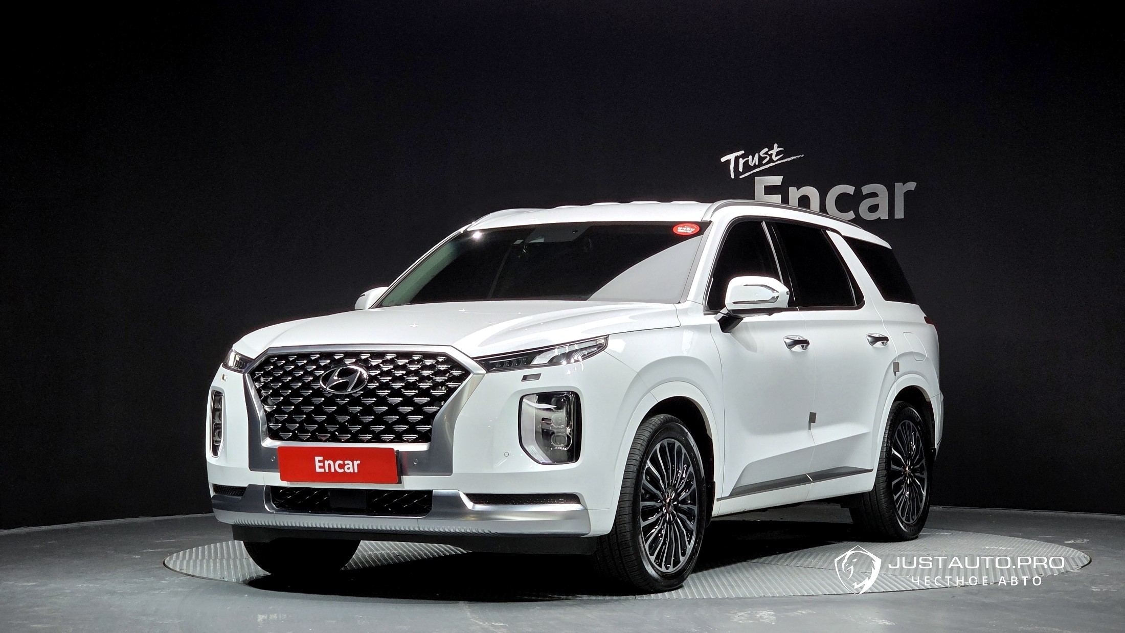 Автомобиль Hyundai Palisade