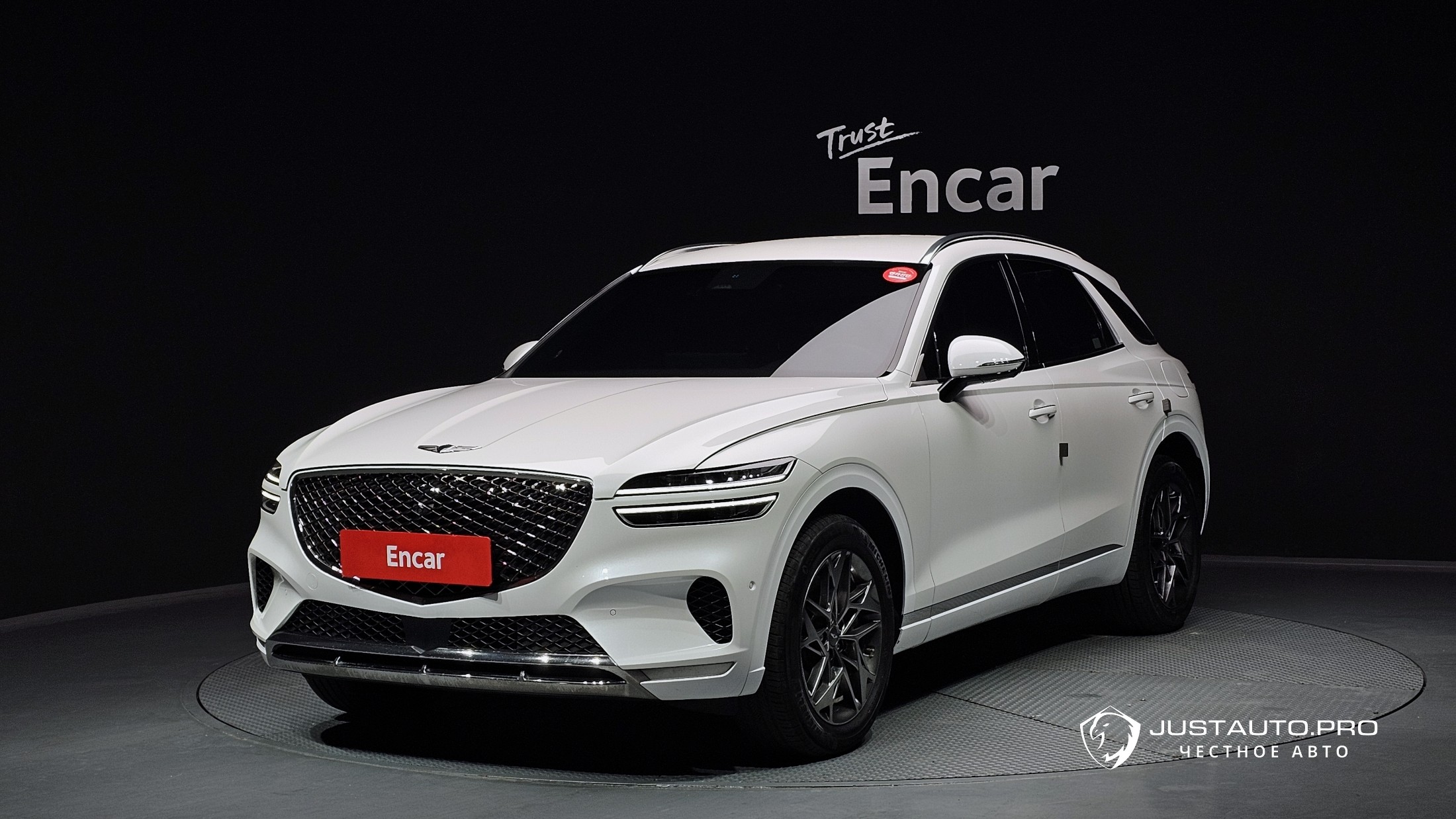 Автомобиль Genesis GV70