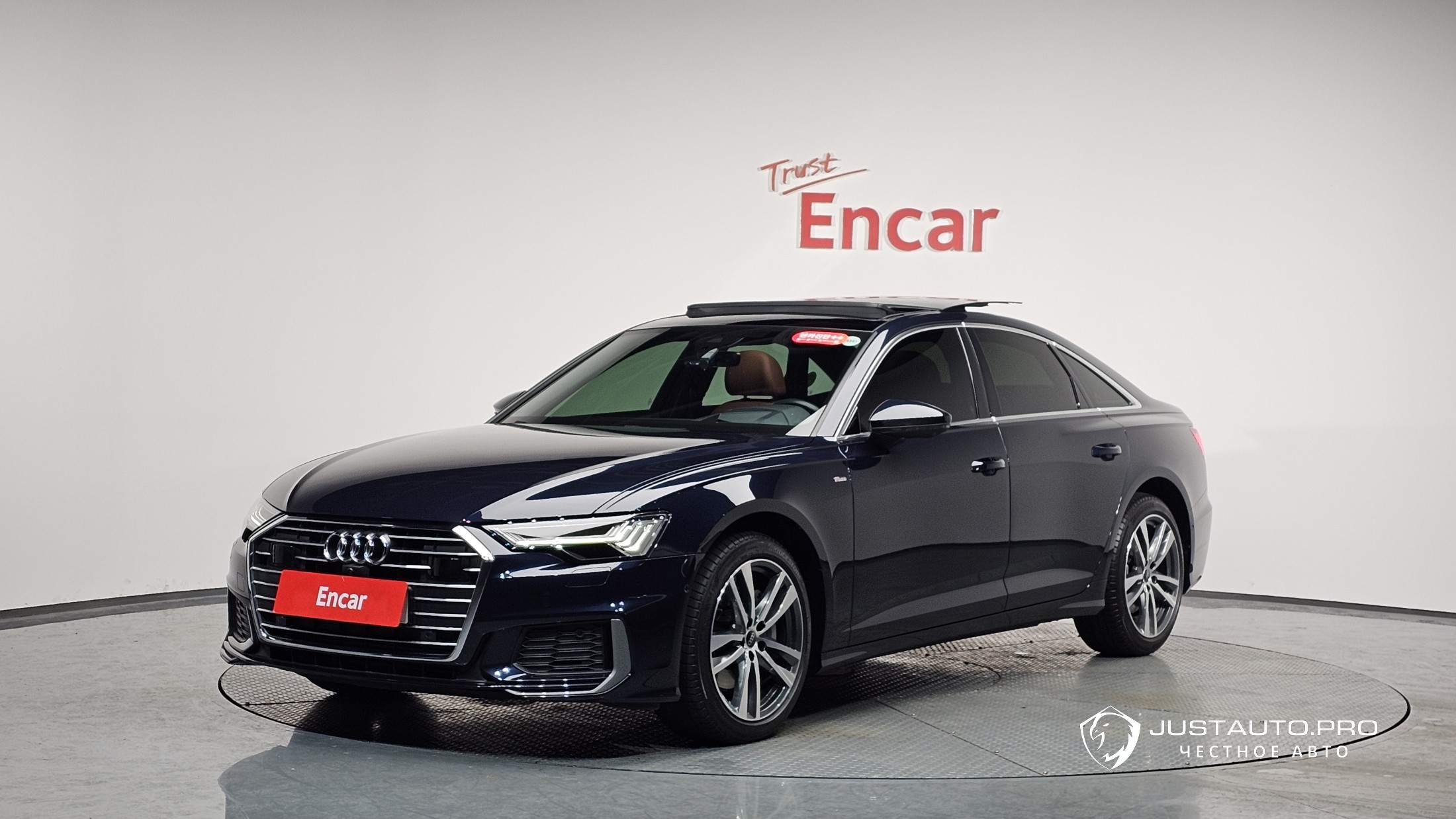 Автомобиль Audi A6