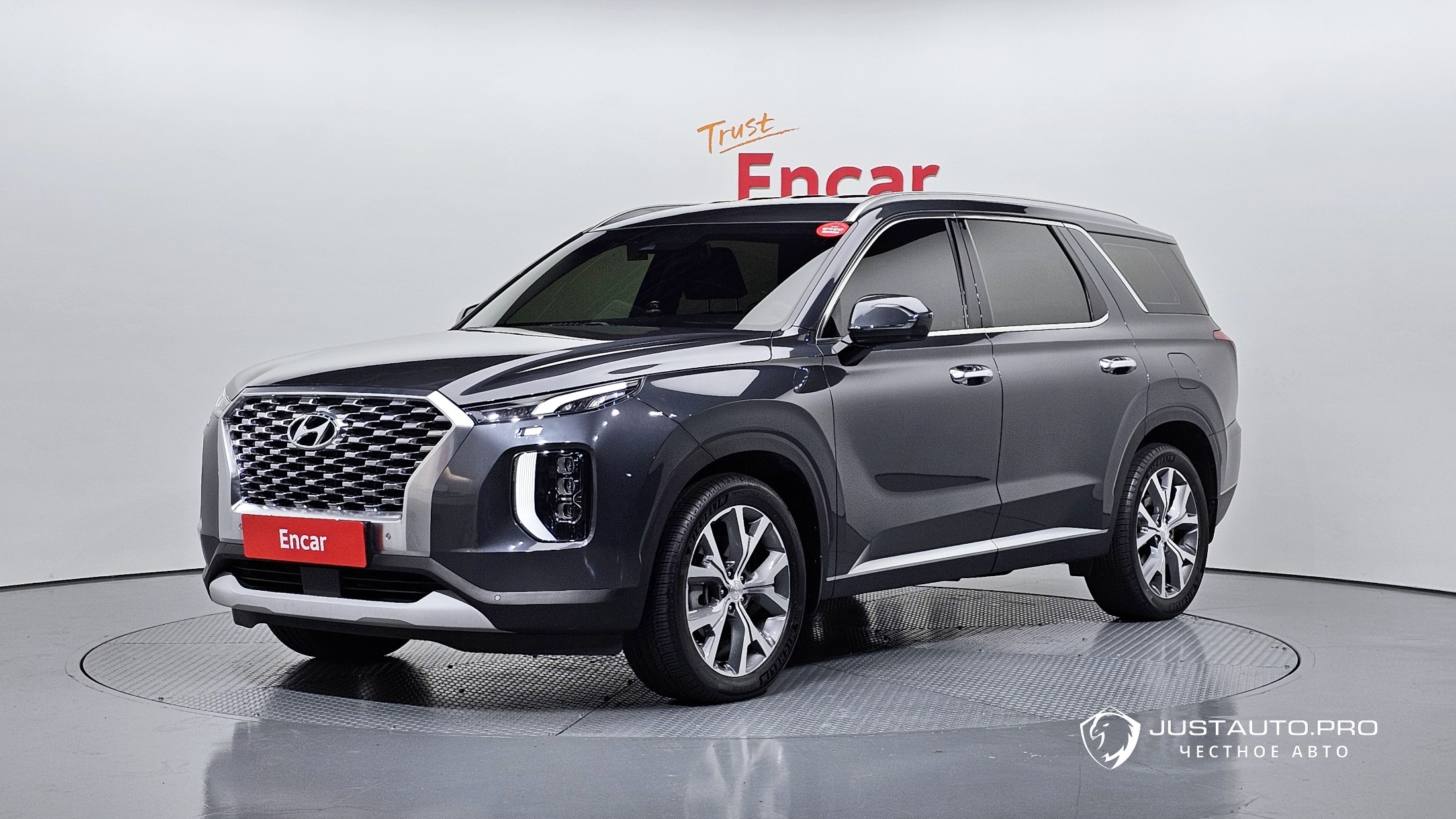 Автомобиль Hyundai Palisade