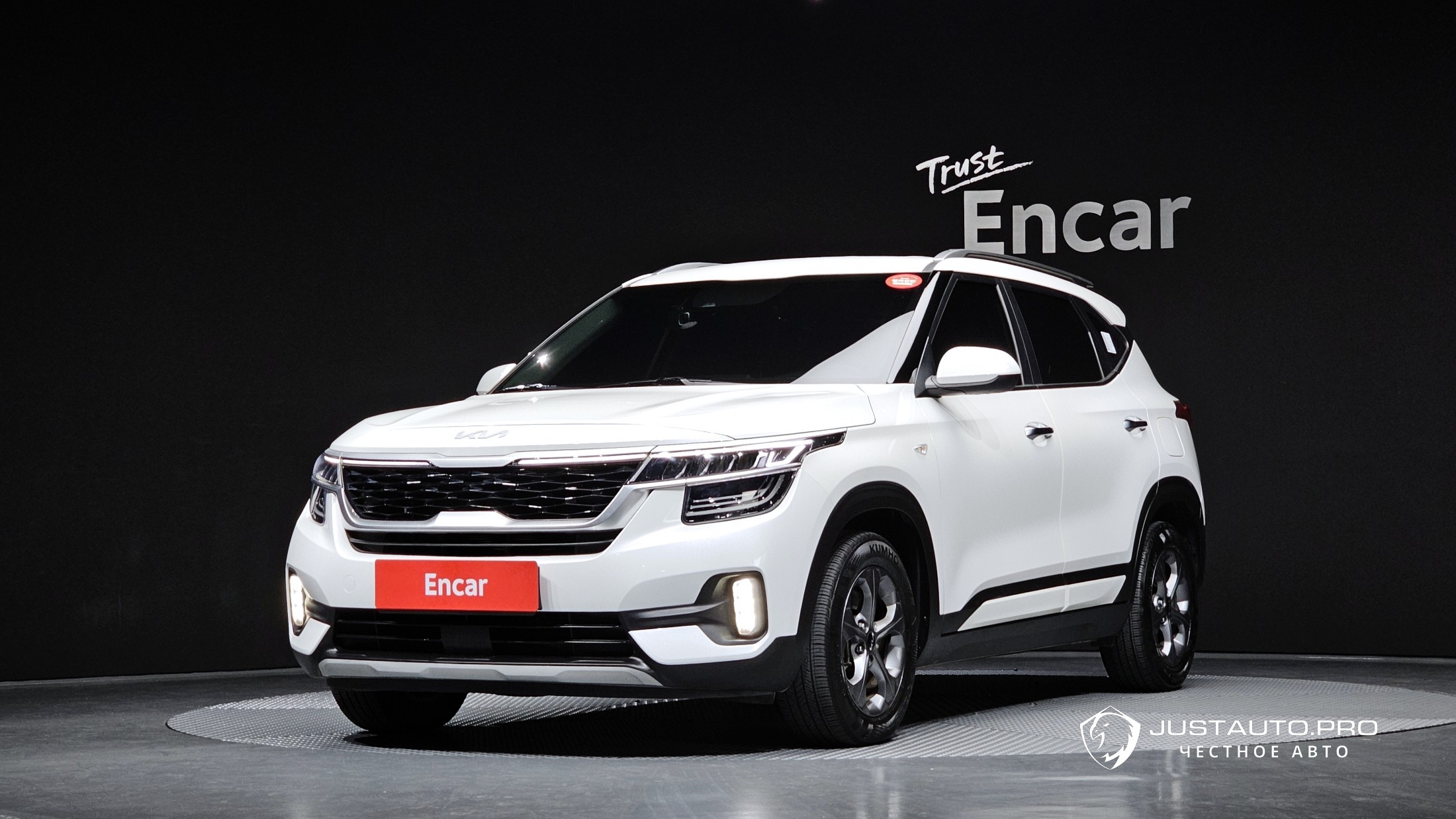 Автомобиль Kia Seltos