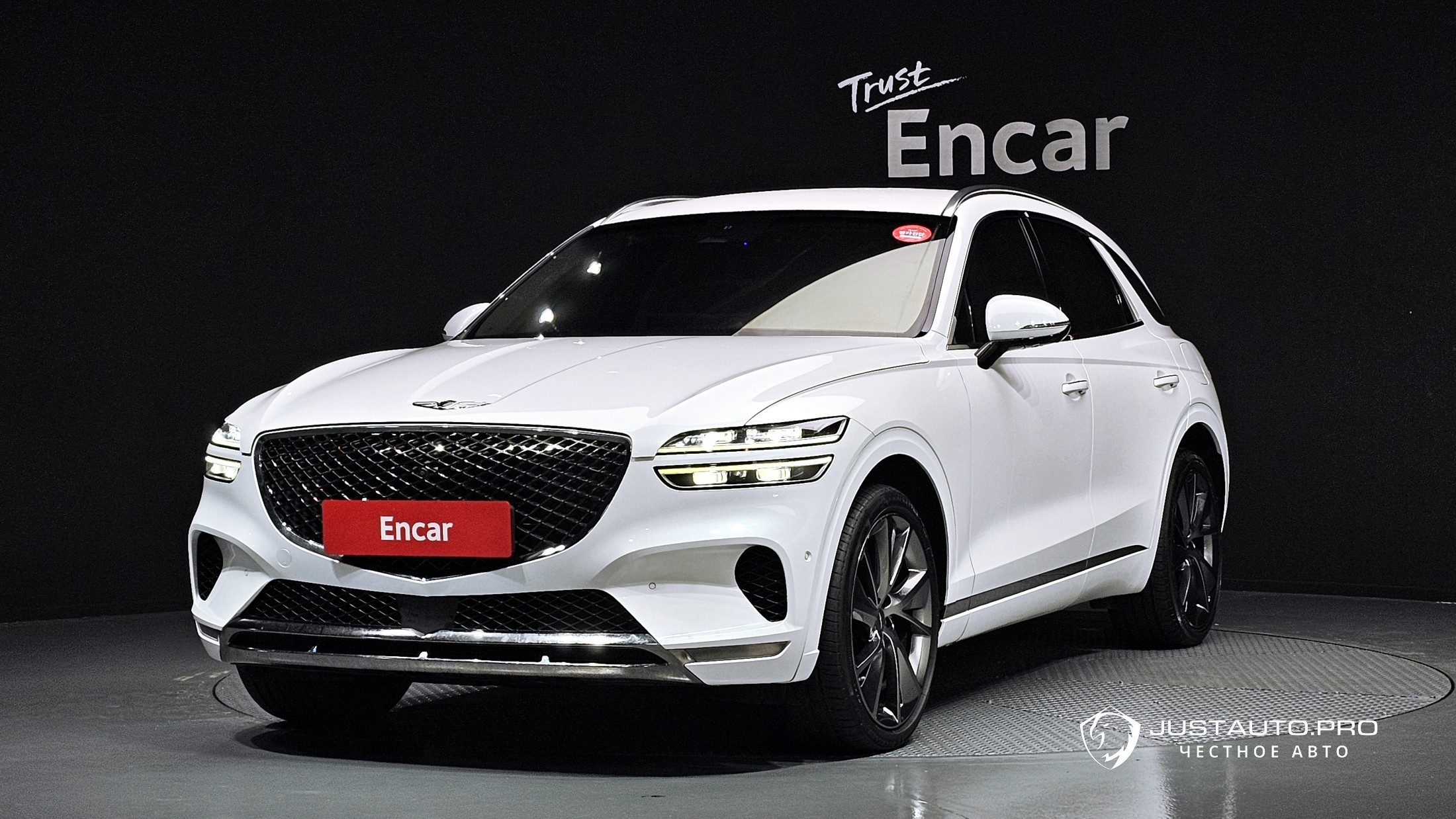 Автомобиль Genesis GV70