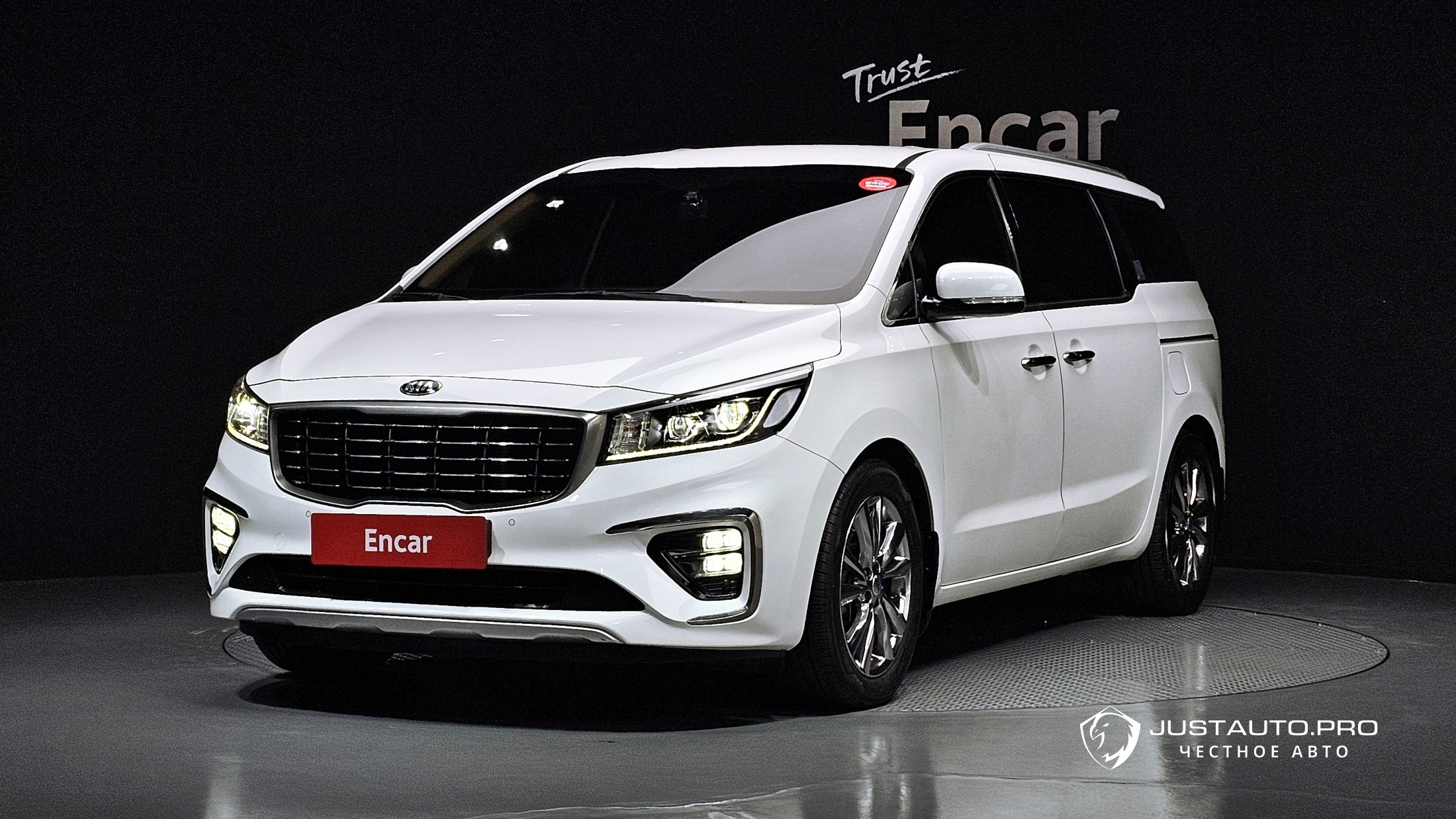 Автомобиль Kia Canival