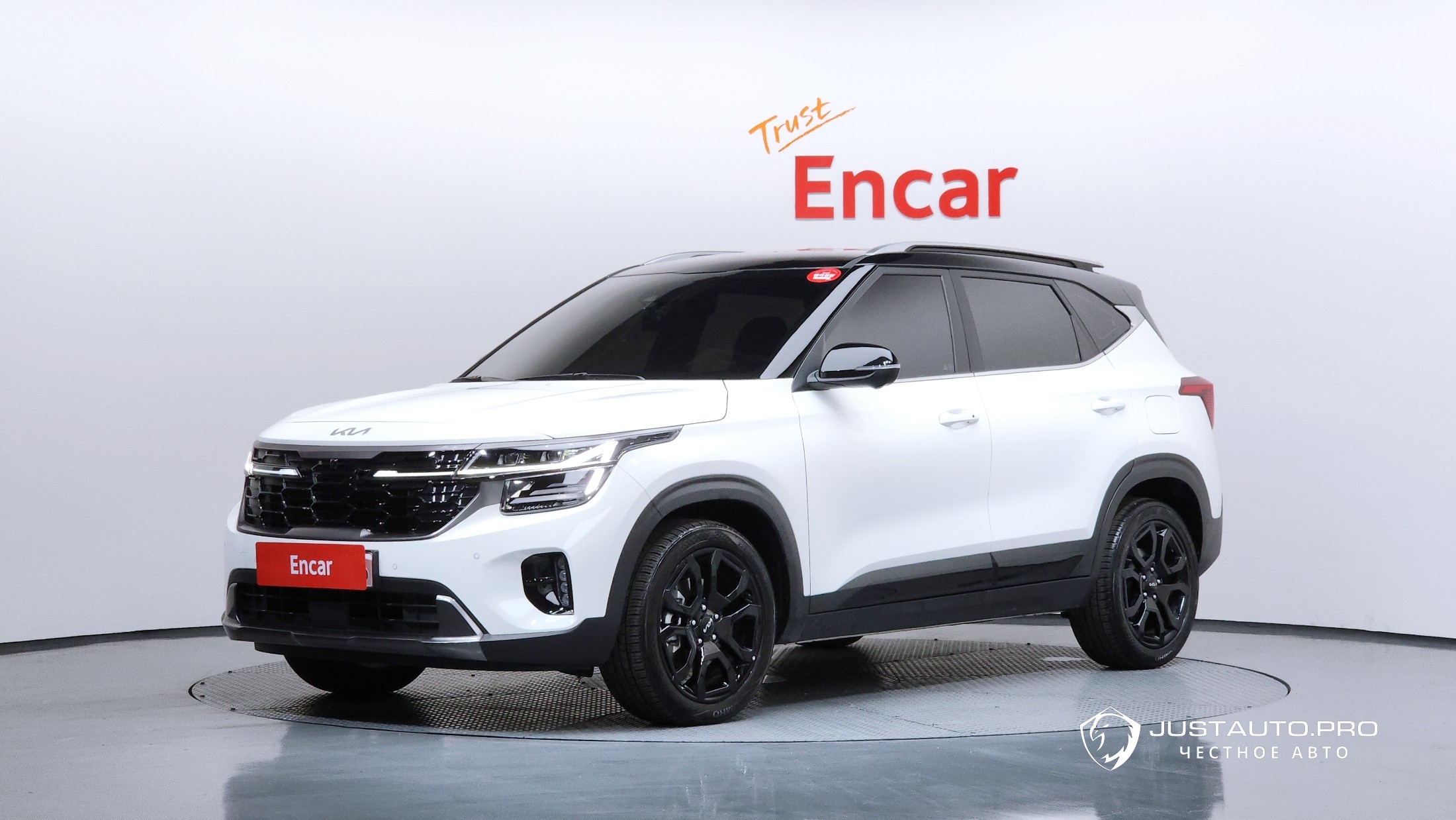 Автомобиль Kia Seltos