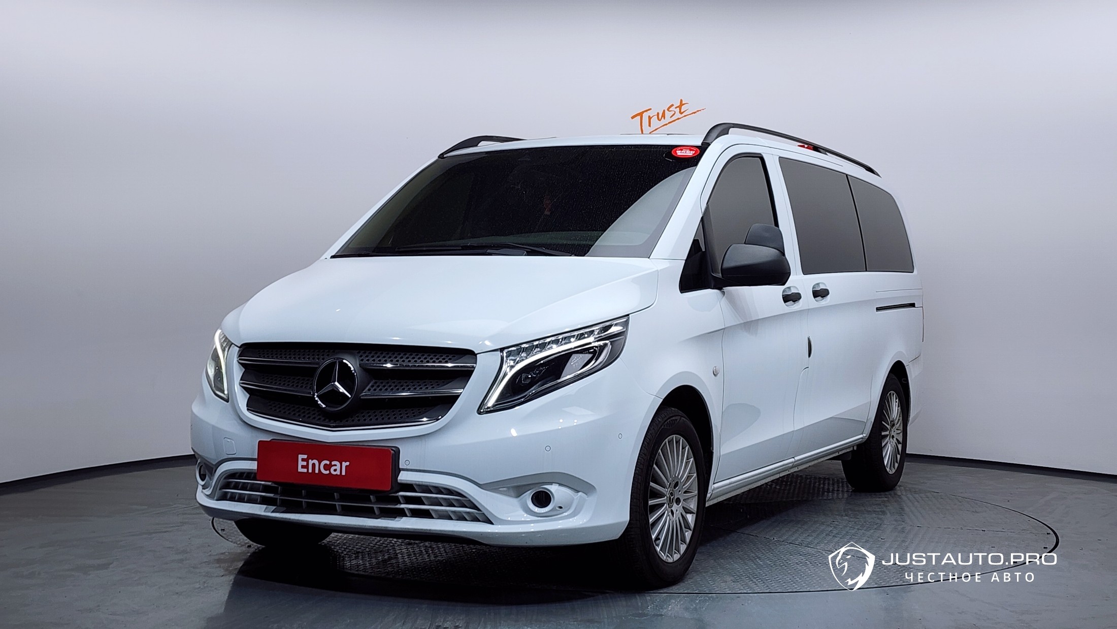 Автомобиль Mercedes-Benz V-Class