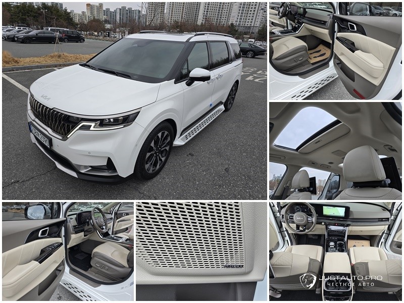 Автомобиль Kia Canival