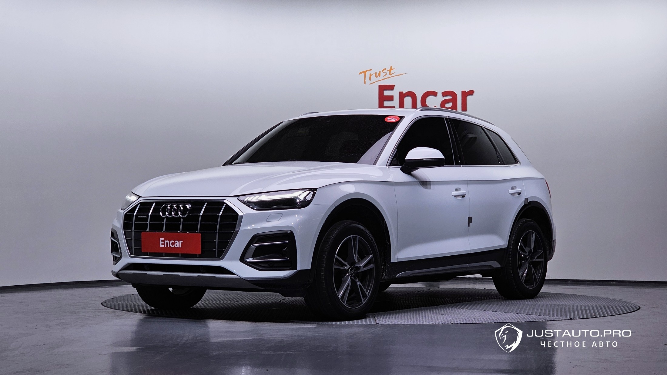 Автомобиль Audi Q5