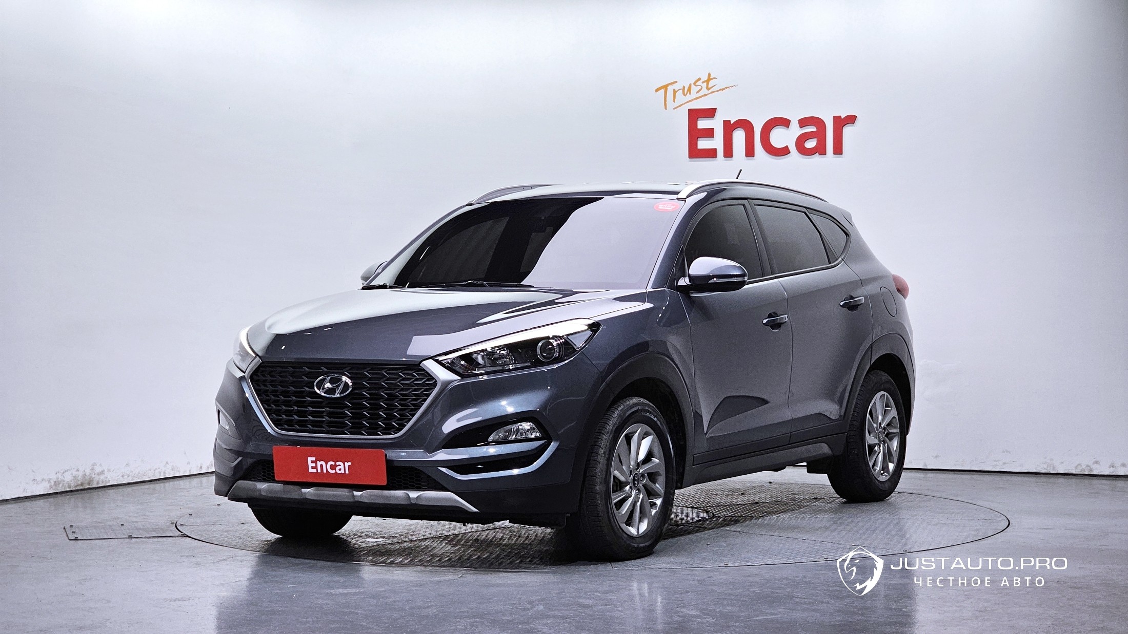 Автомобиль Hyundai Tucson