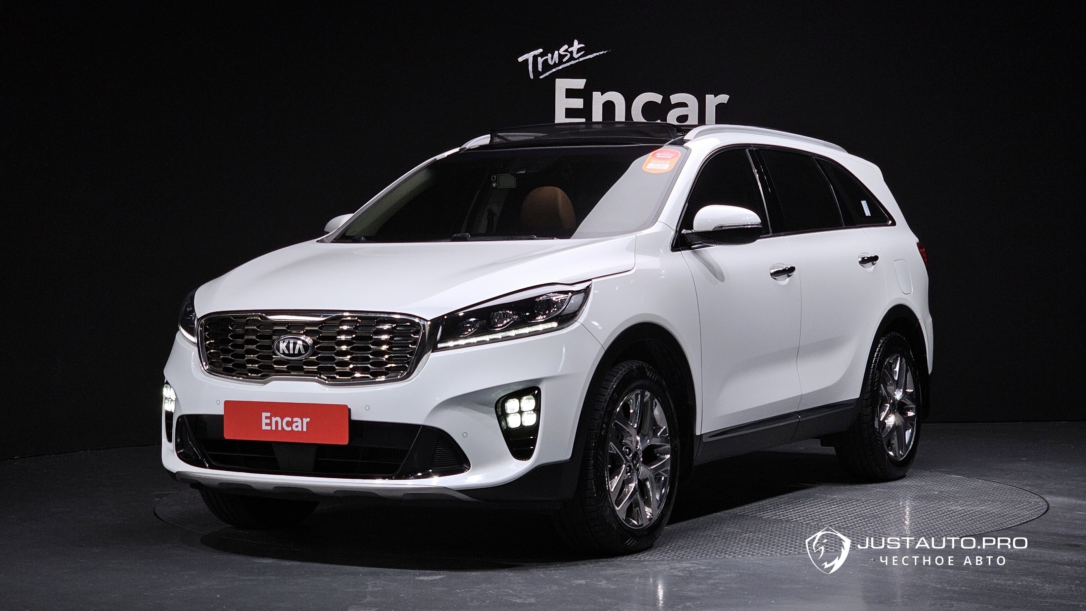 Автомобиль Kia Sorento