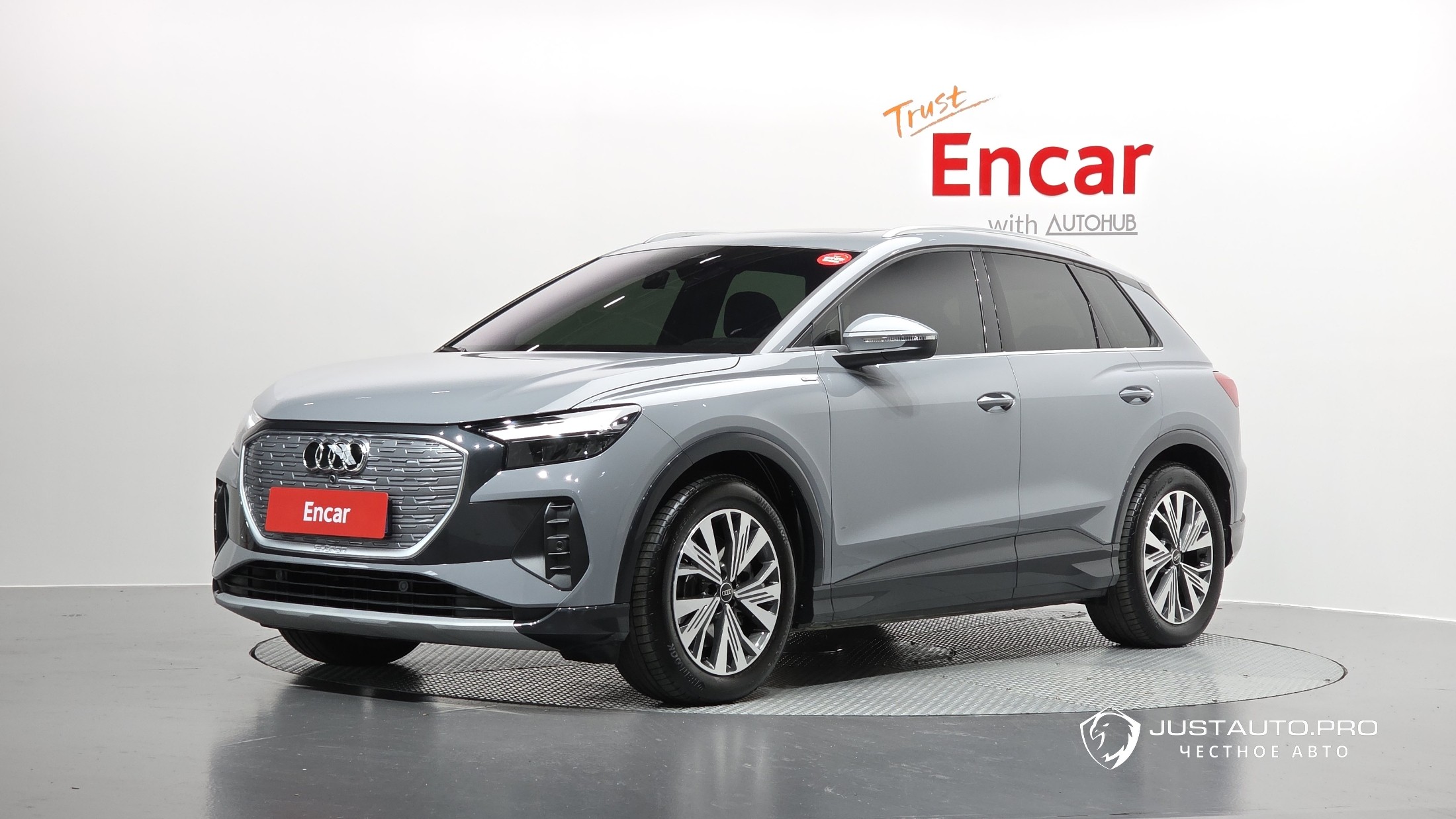 Автомобиль Audi Q4 e-tron