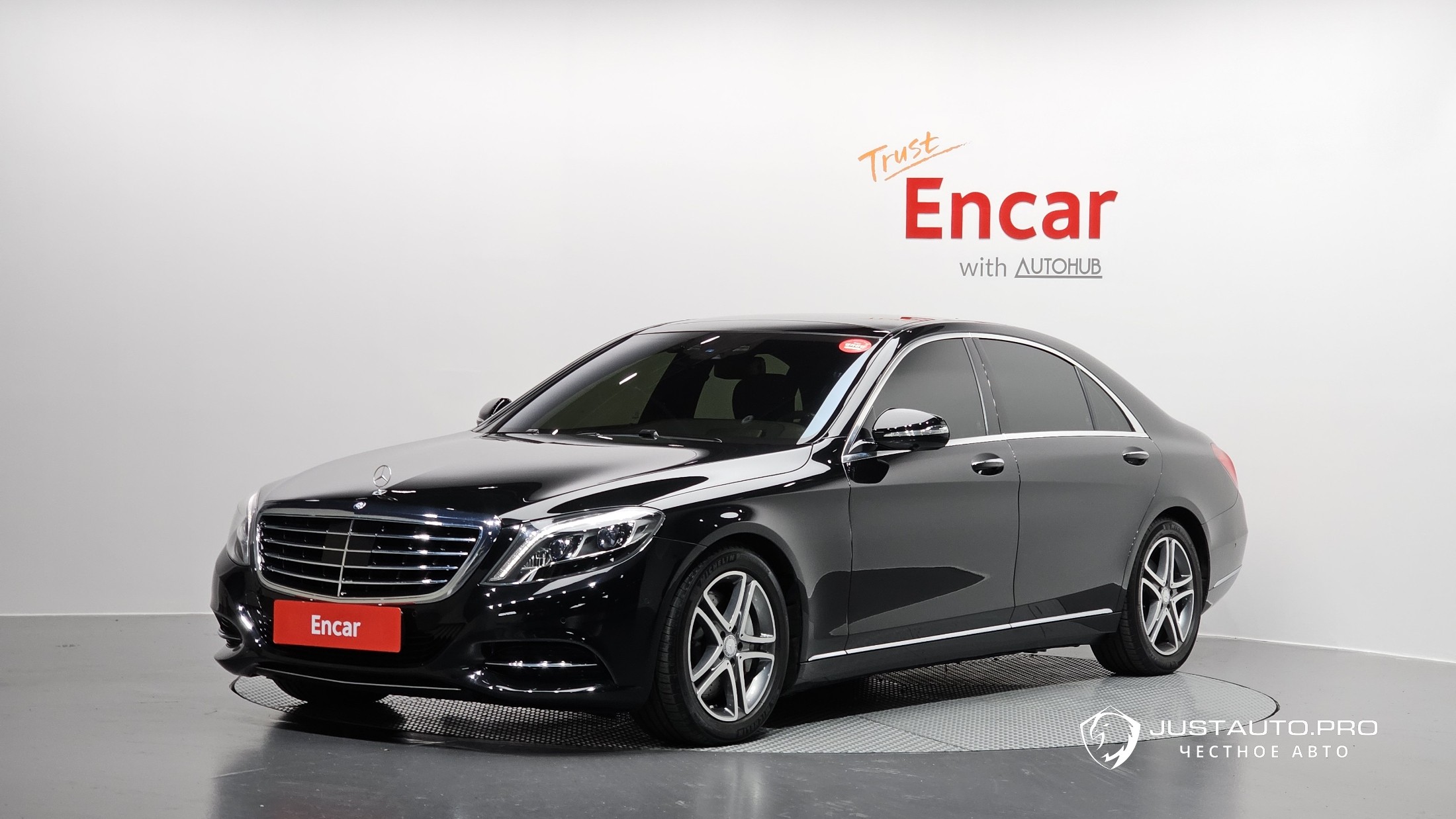 Автомобиль Mercedes-Benz S-Class