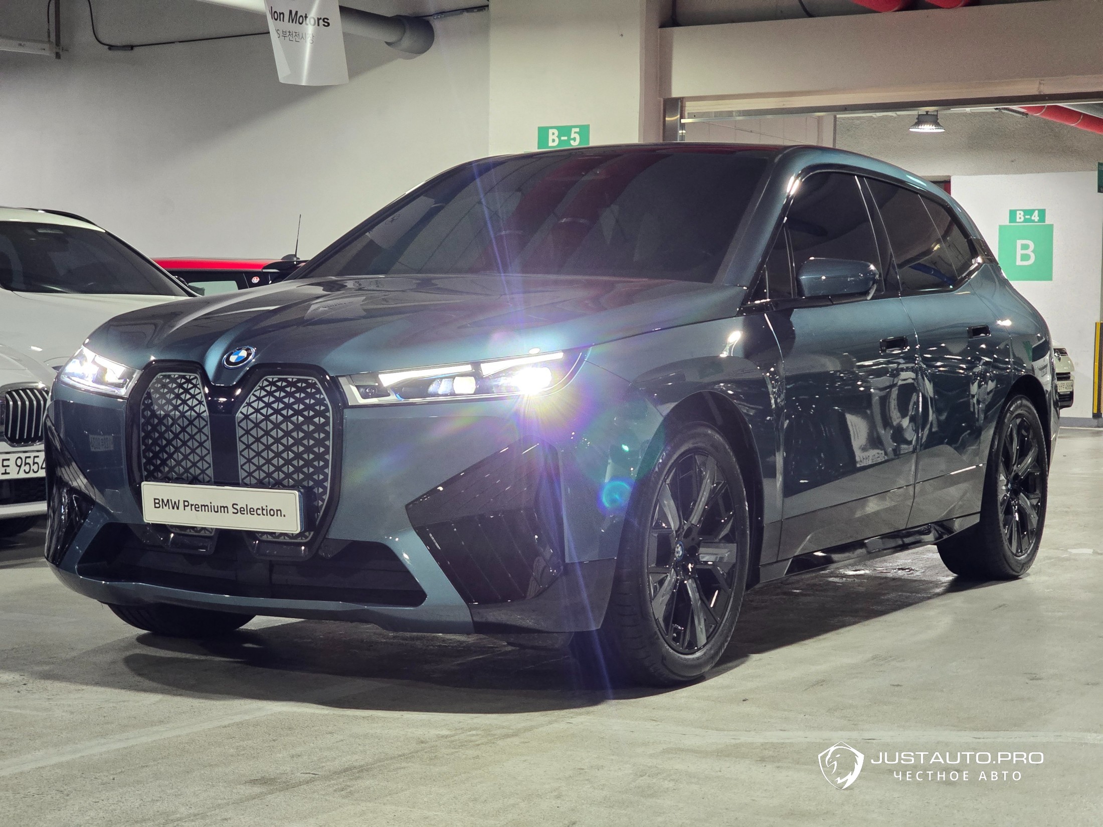 Автомобиль BMW iX