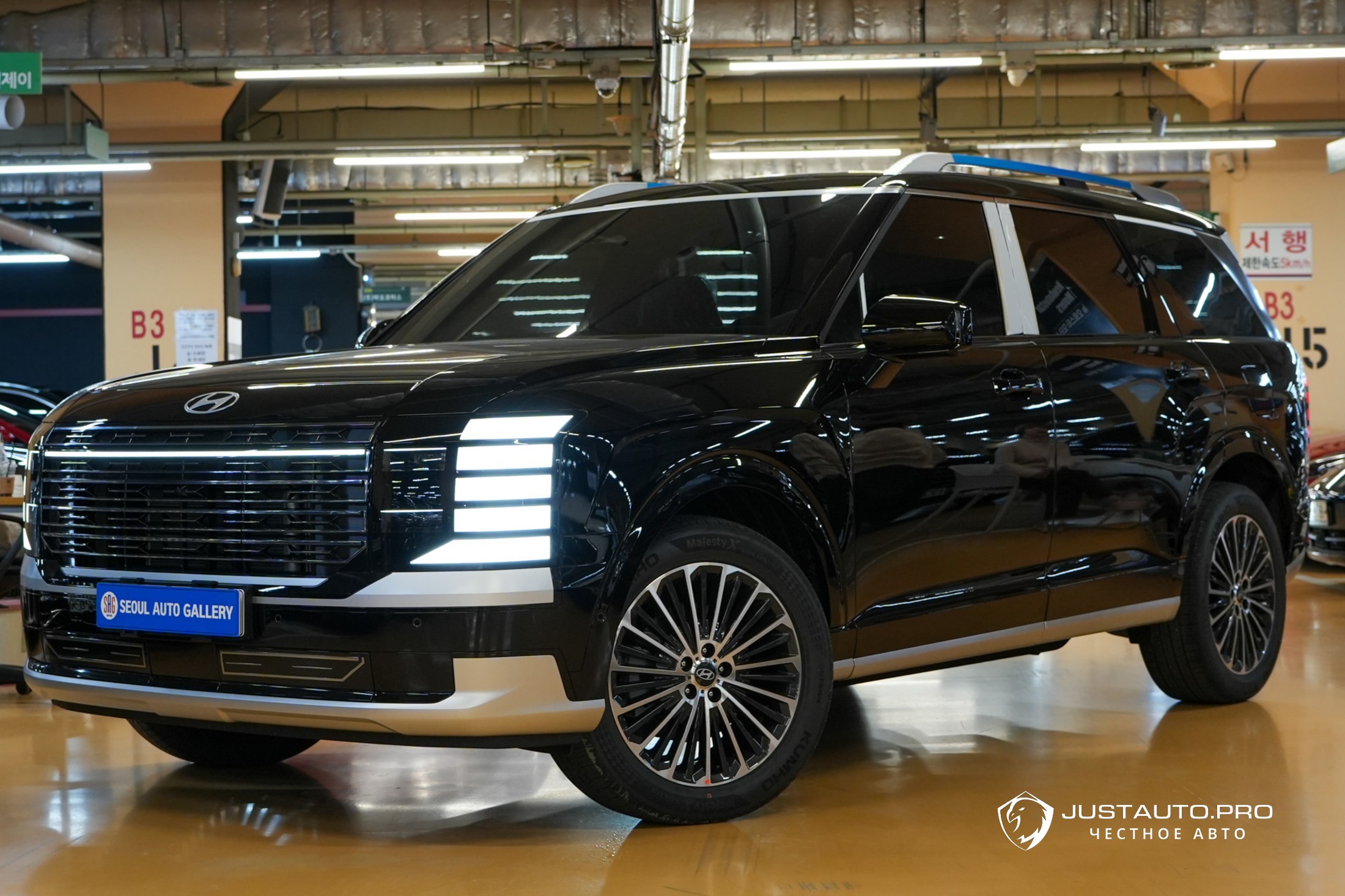 Автомобиль Hyundai Palisade