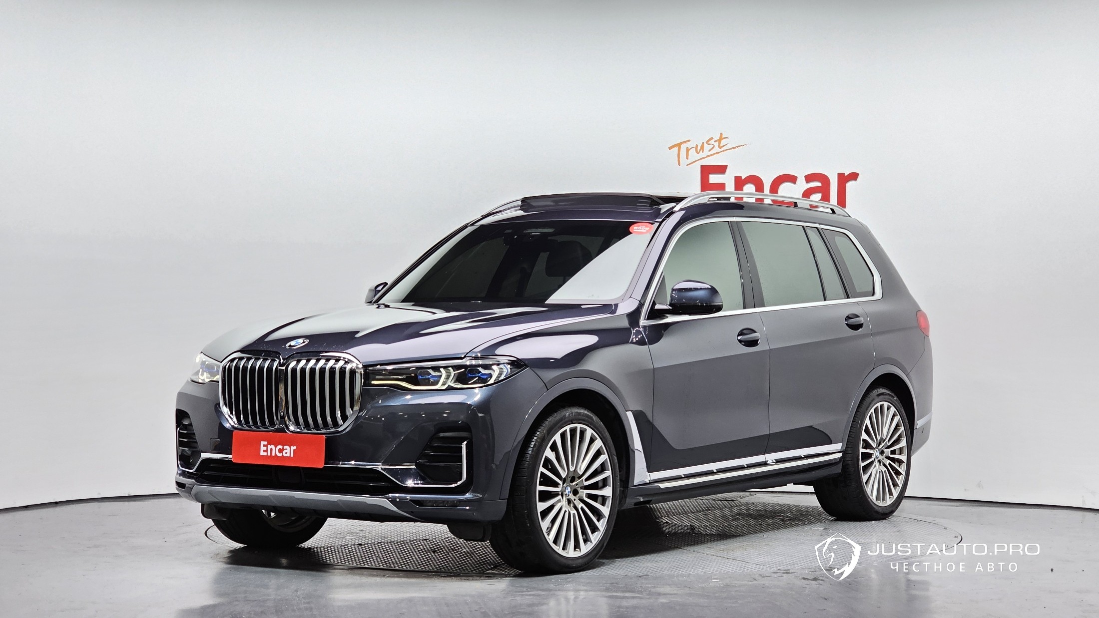 Автомобиль BMW X7